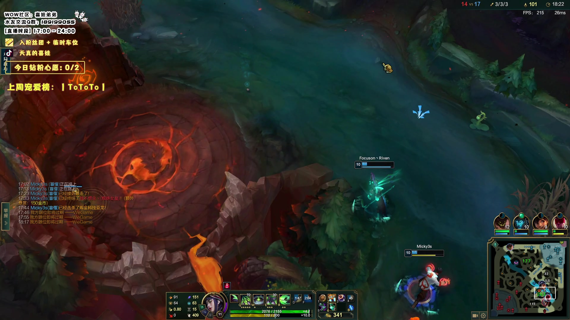 【2023-12-13 21点场】天真的喜娃：【❤】铁皮双倍，钻粉四倍亲密度