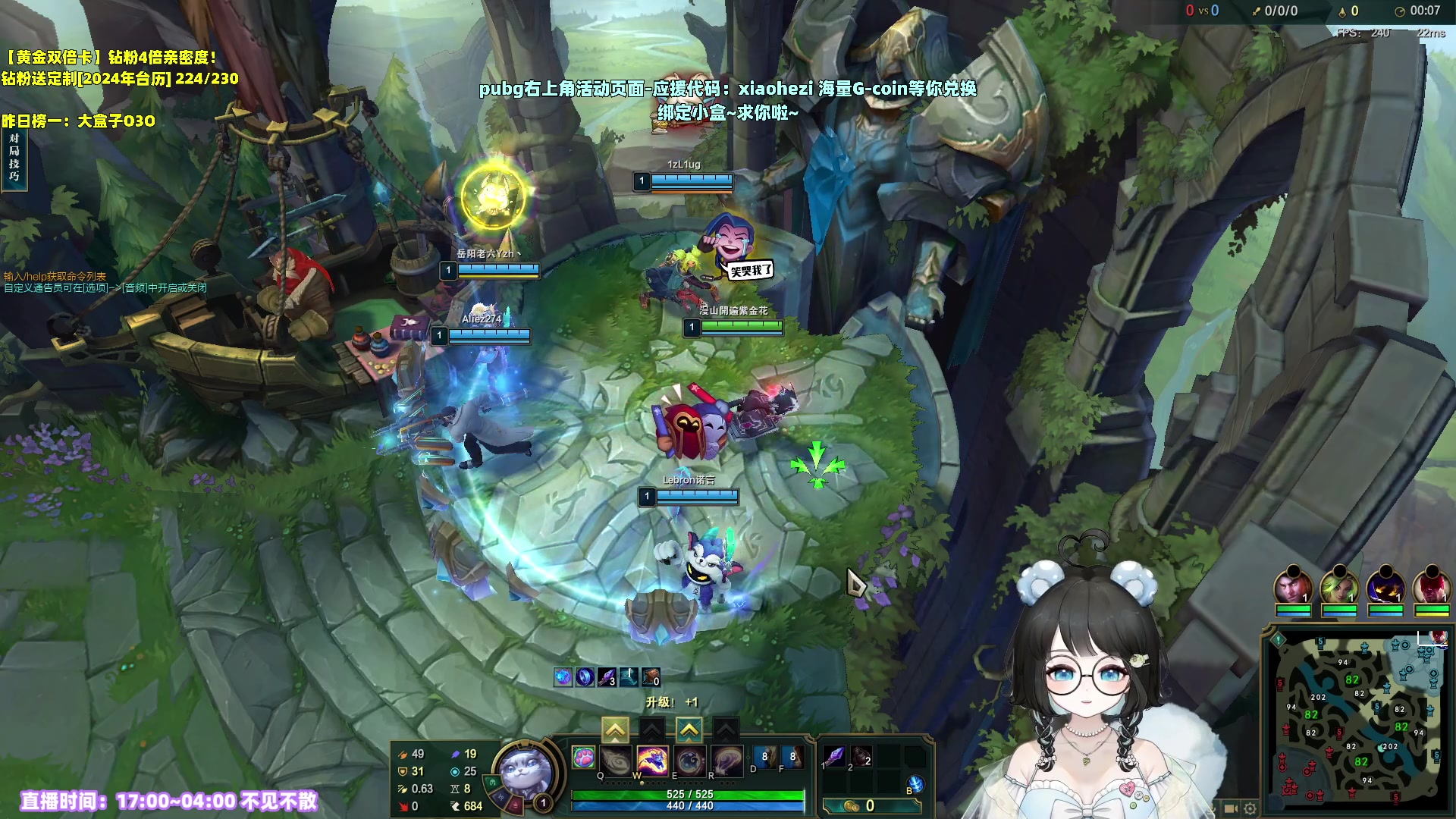 【2023-12-13 23点场】小盒子o3o：张家界最后的纯情｜ 88617