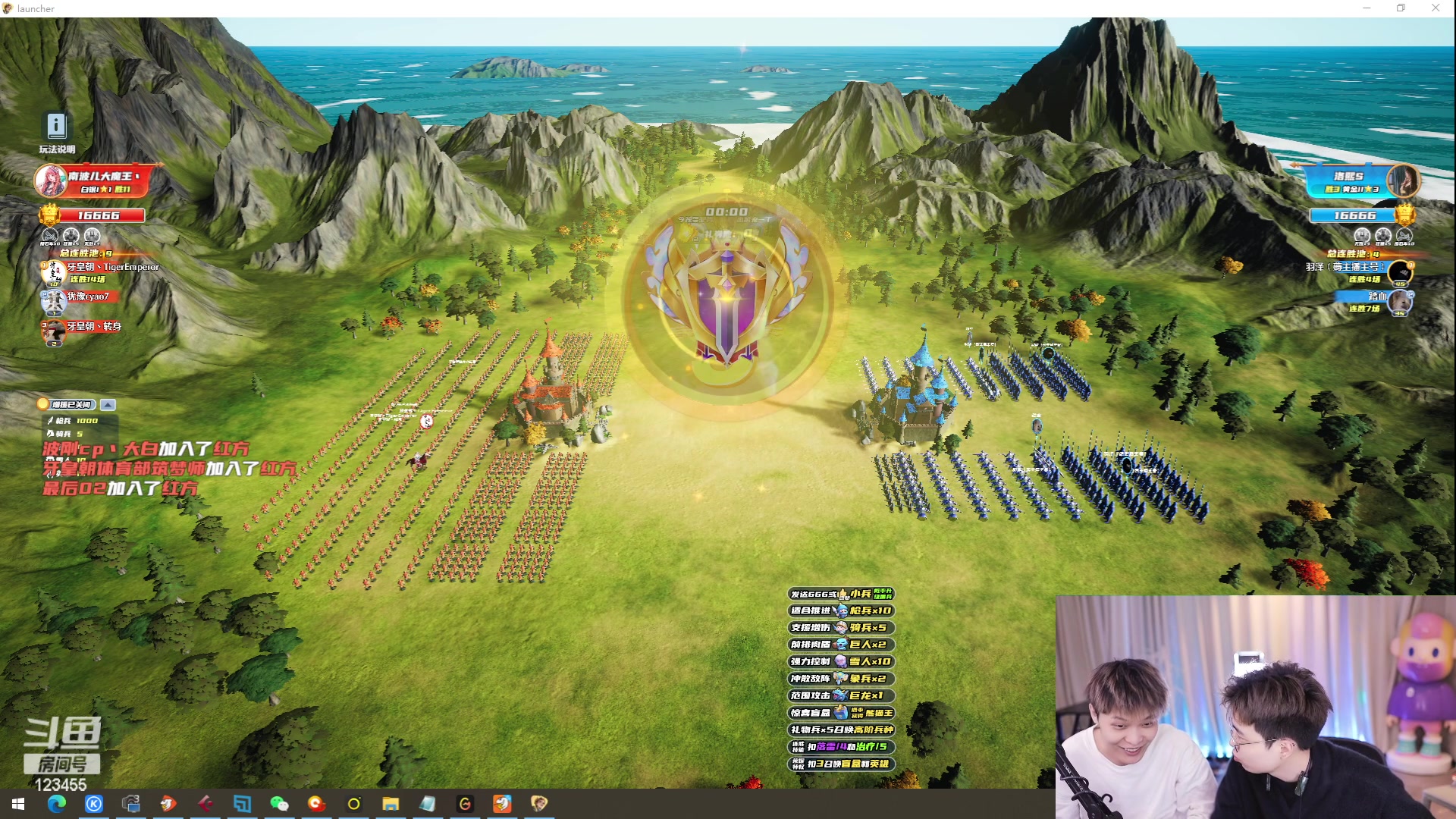 【2023-12-14 17点场】南波儿大魔王丶：天青色等烟雨，而我在等你~ 123455