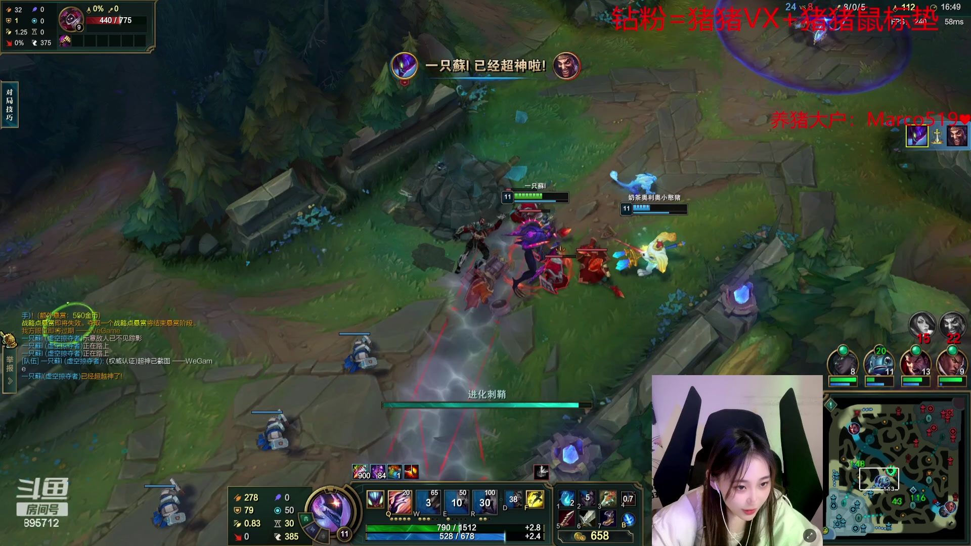 【2023-12-13 23点场】一只蘇l：健康生活！ 895712