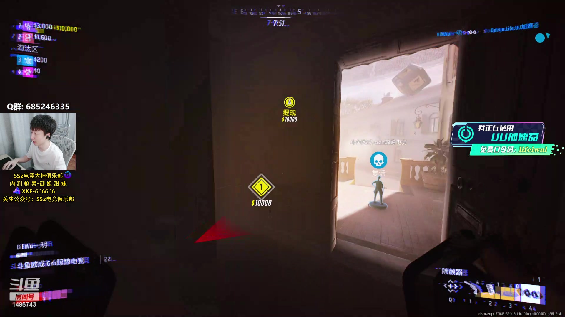 【2023-12-14 01点场】Lifeiwnl：【直播】轻型钻石排位