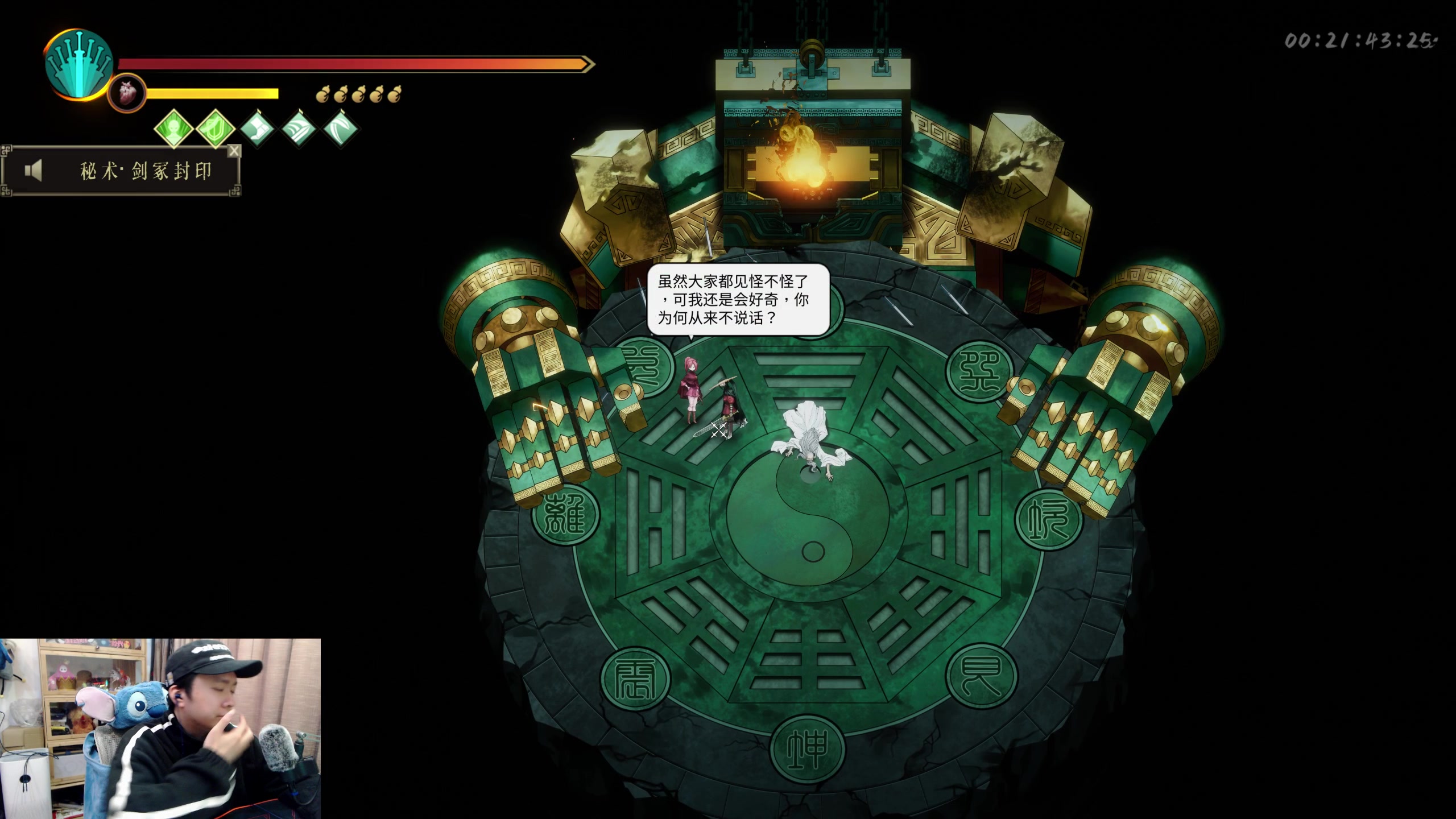 【2023-12-14 19点场】机长YG：【机长】新恐怖游戏开荒直播中！！