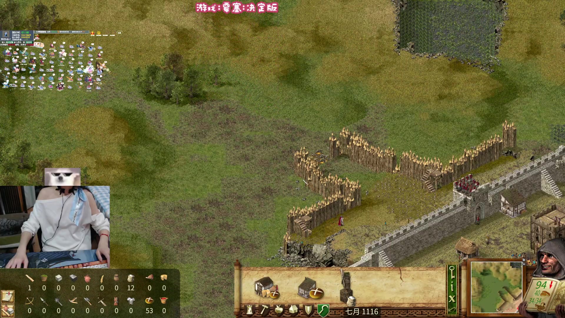 【2023-12-14 20点场】丶干物喵：【14级渔场】关爱咸鱼少女