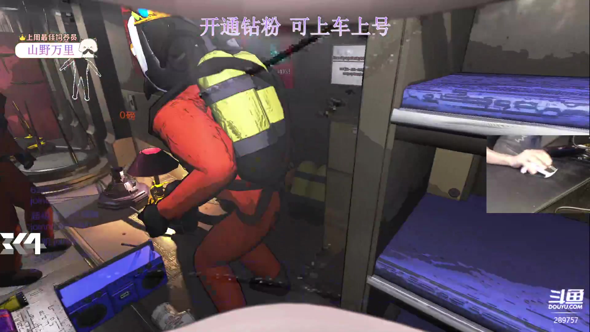 【2023-12-14 00点场】刘俊豪adc：【非常互娱】什么你会躲子弹?