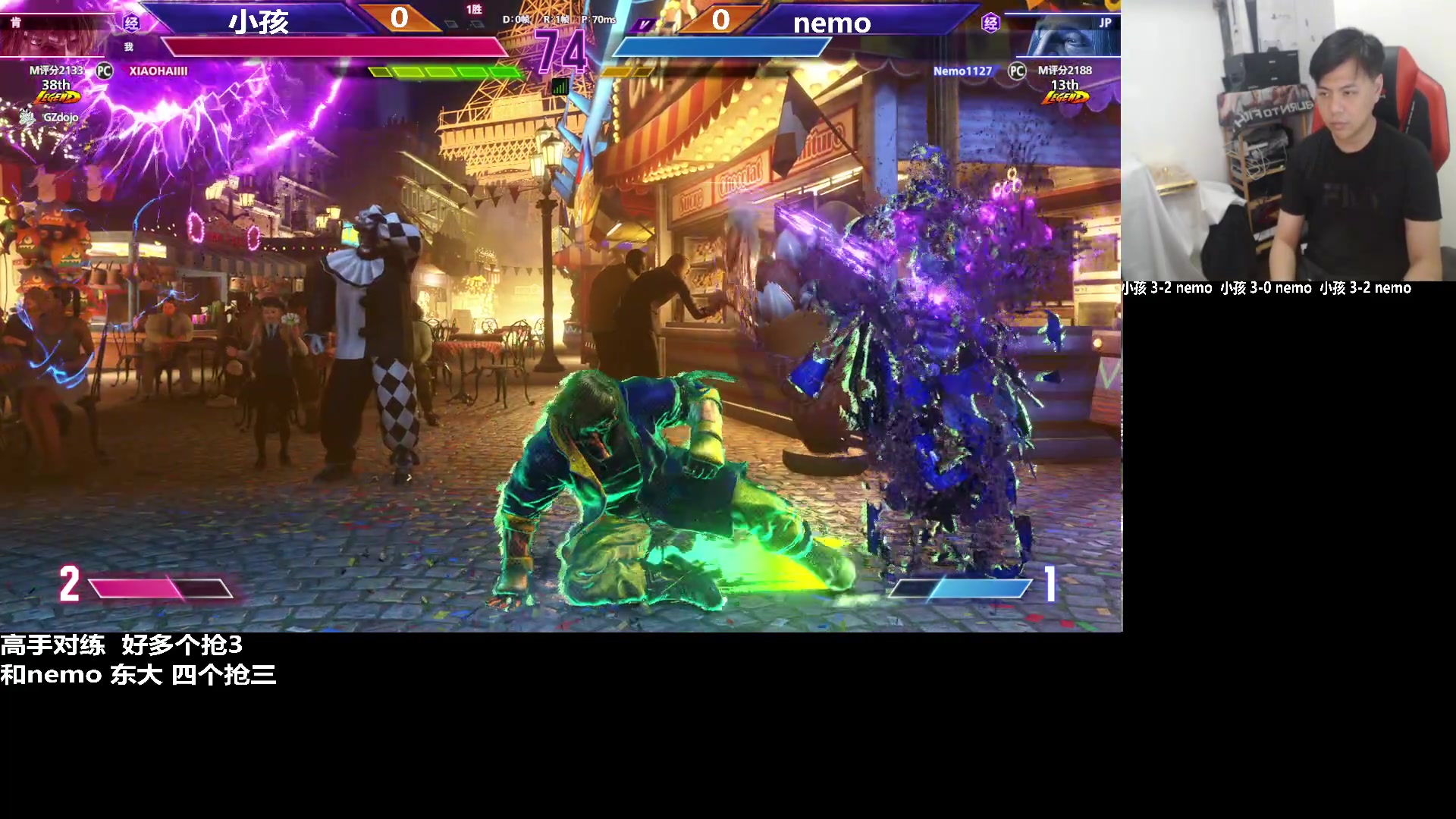 【2023-12-14 20点场】游天堂：小孩曾卓君：继续修炼