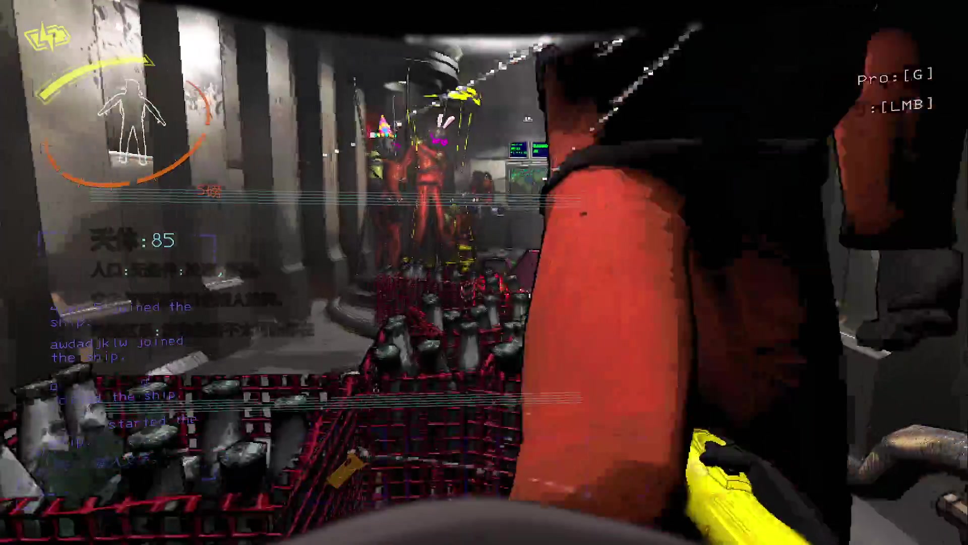 【2023-12-12 21点场】主播无忧丶：【无忧】致命公司太空捡垃圾