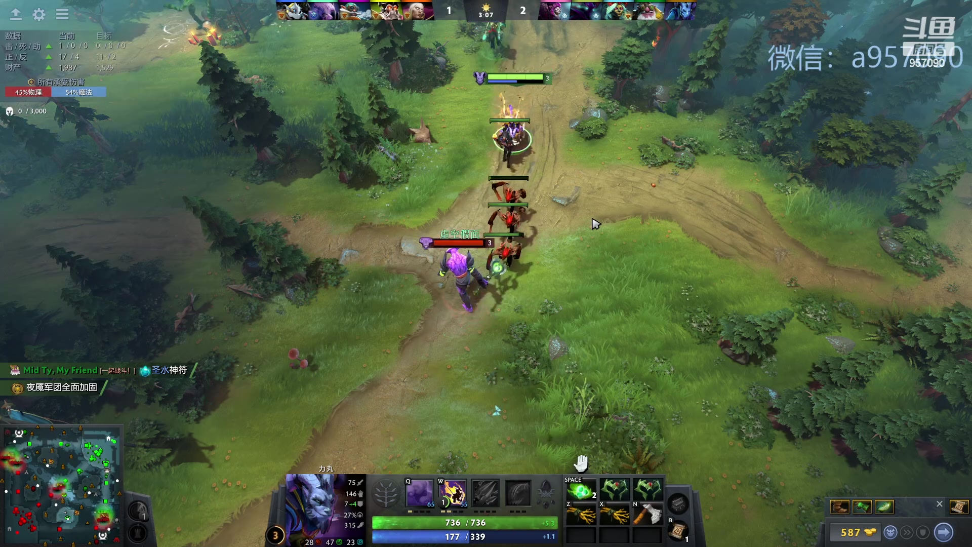 【2023-12-13 23点场】踏上征途167：零压力 ！只有鼓励 ！！