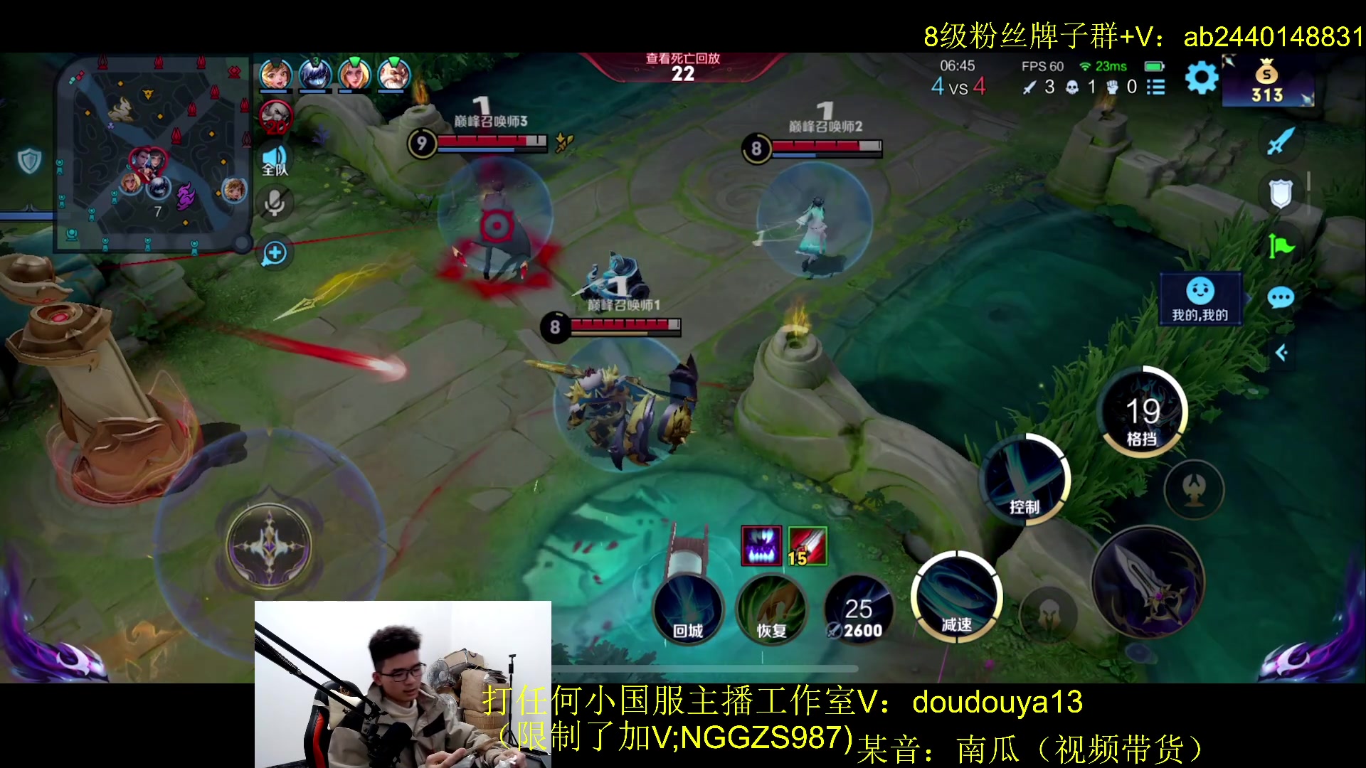 【2023-12-14 18点场】为输出铠证明的南瓜：新版本铠 今天必定上2400