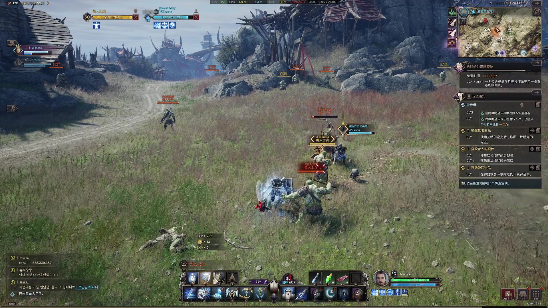 【2023-12-14 15点场】主播杰克曼：目前职业 剑奶