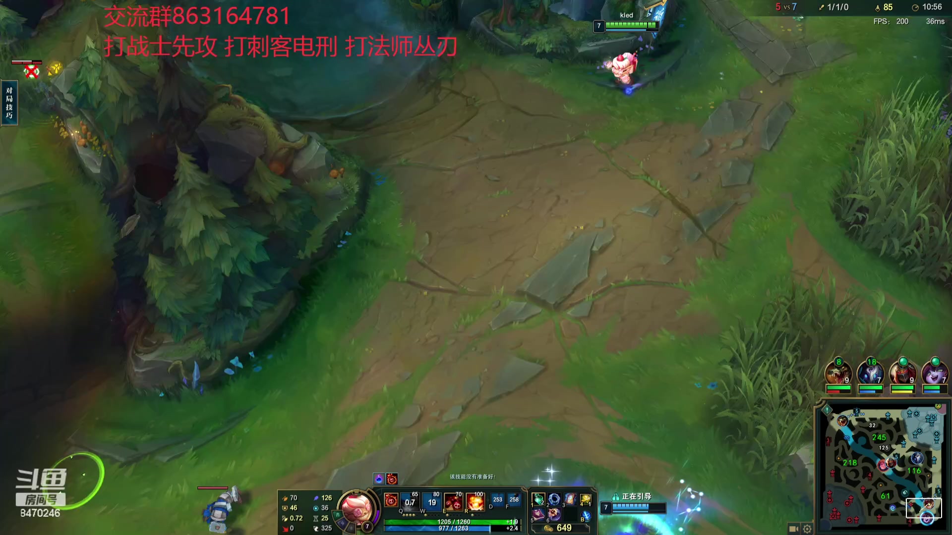 【2023-12-13 22点场】小老板丶艾克：公式化中单艾克