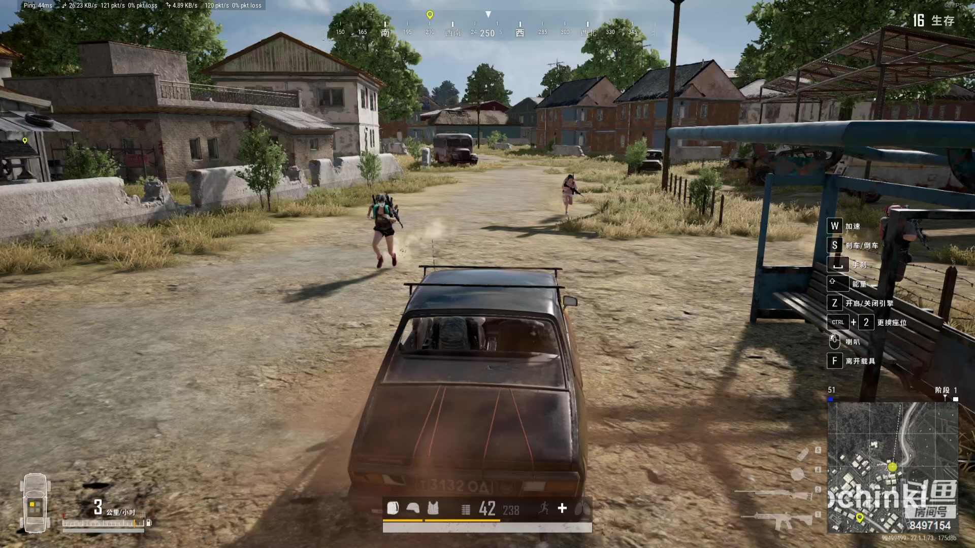 【2023-12-13 23点场】WE丶994：双排大战僵尸。。晚点双排MC。。