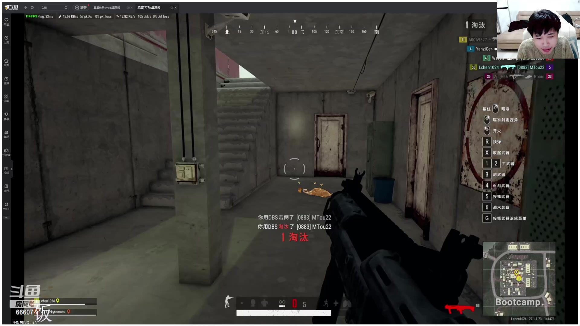 【2023-12-14 19点场】YTG丶落幕：王者荣耀爽局