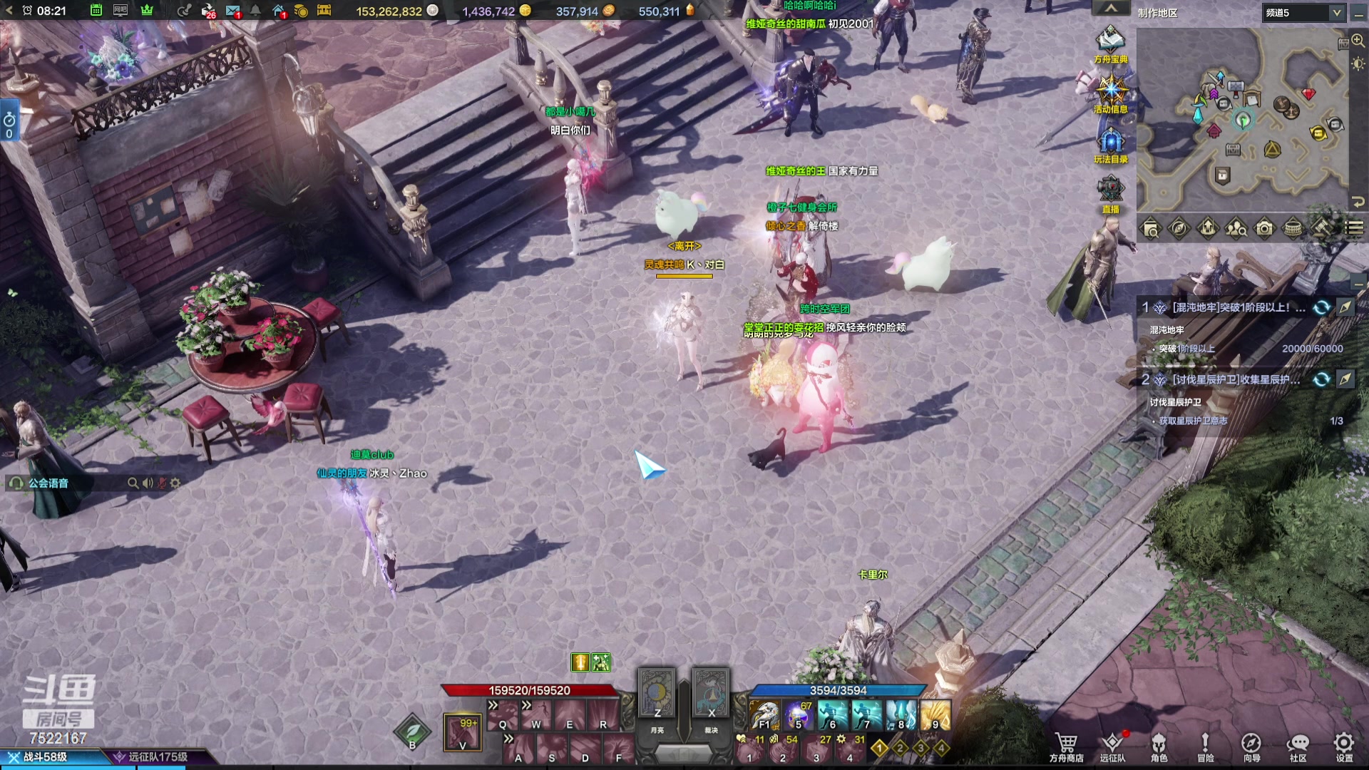 【2023-12-14 07点场】螃蟹Sam：【螃蟹】希里安小丑