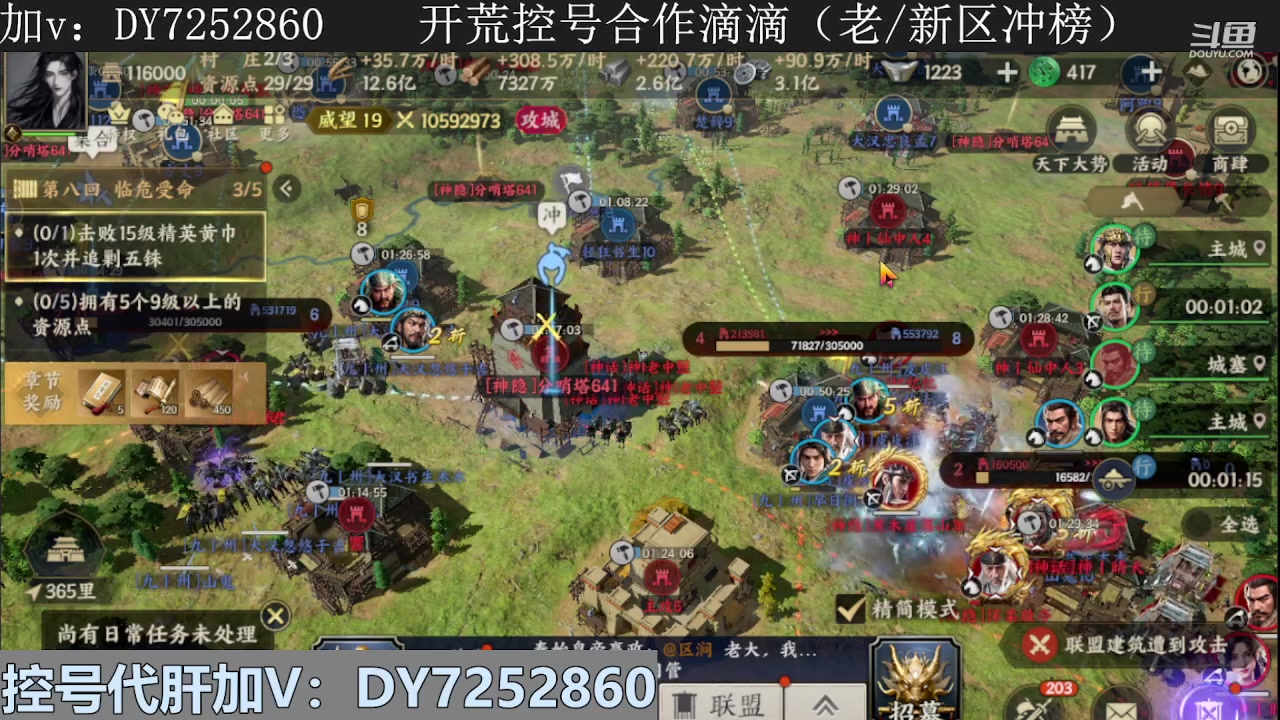 【2023-12-14 20点场】钱某剑指苍天：叩金缕衣兮，意入魔。