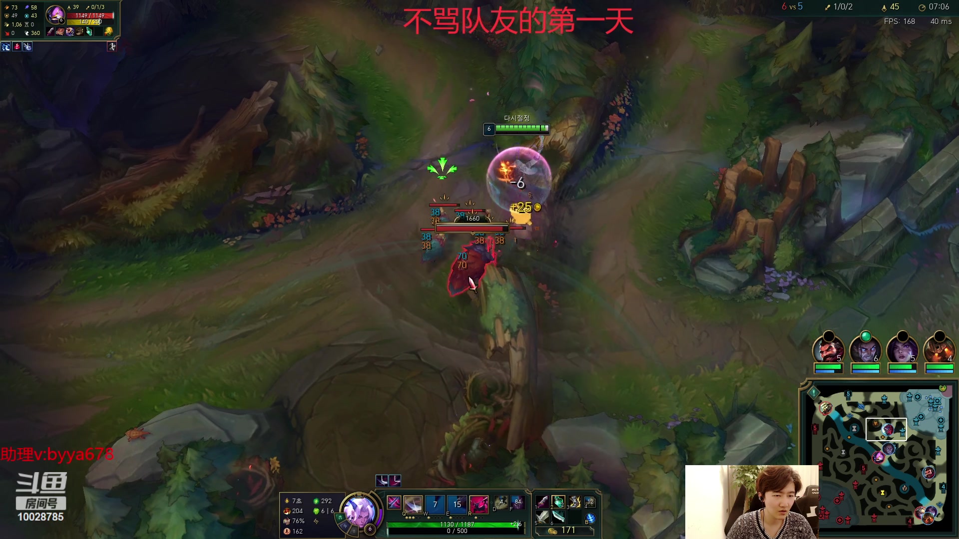 【2023-12-14 21点场】苏科大：韩服上1000 重回巅峰
