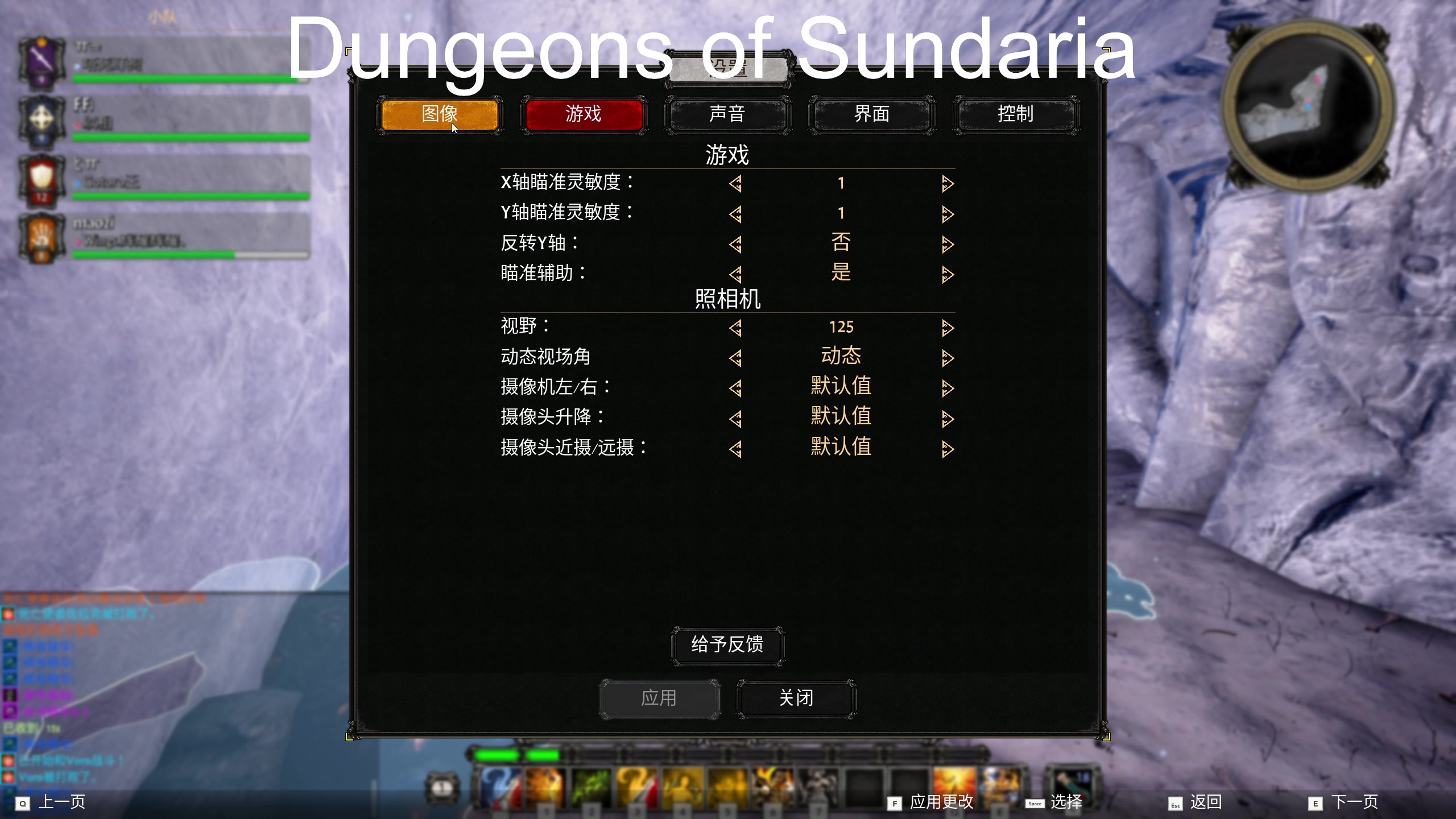 【2023-12-14 17点场】叁肆叁肆：<gotoro王>~~！~