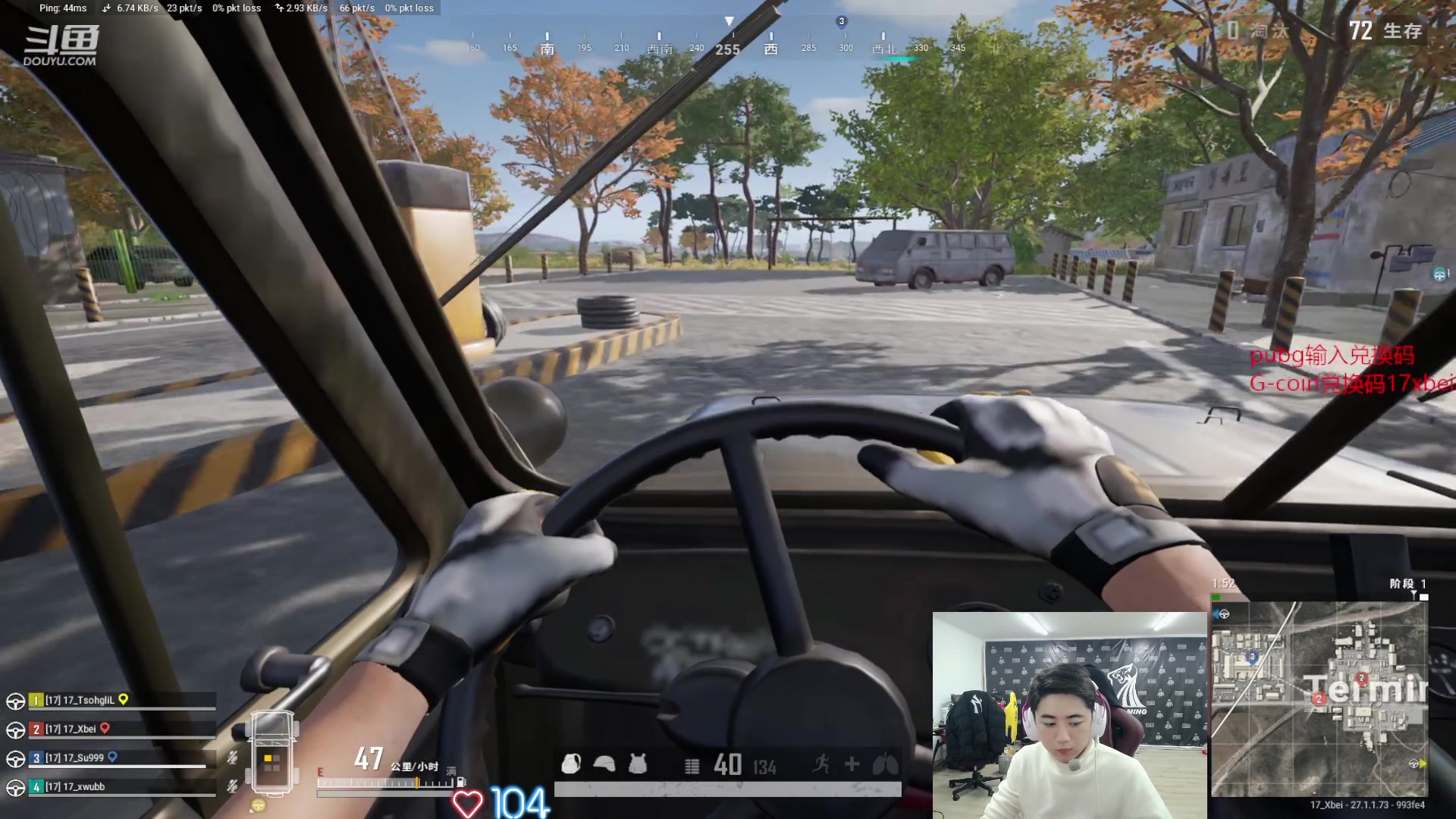 【2023-12-14 19点场】17Xbei丷：带病上岗555