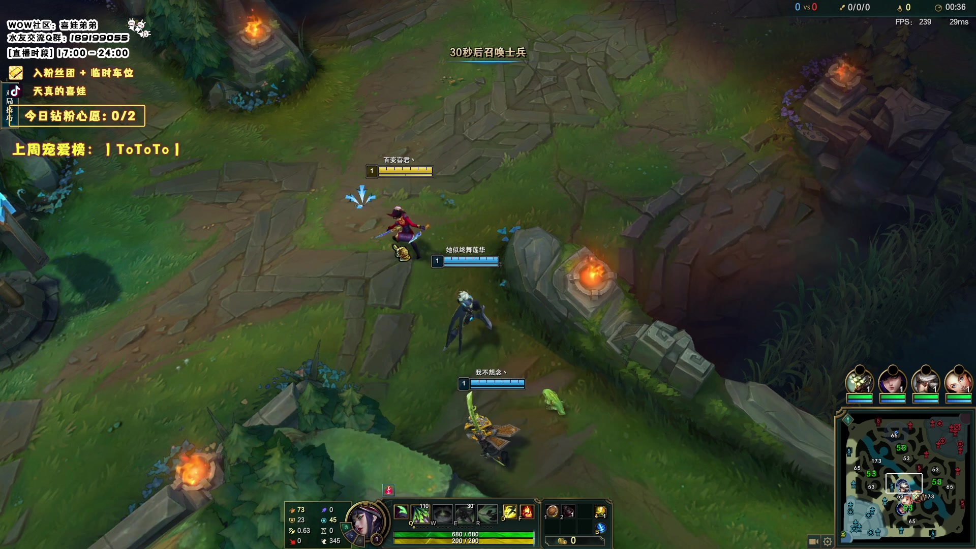 【2023-12-13 23点场】天真的喜娃：【❤】铁皮双倍，钻粉四倍亲密度