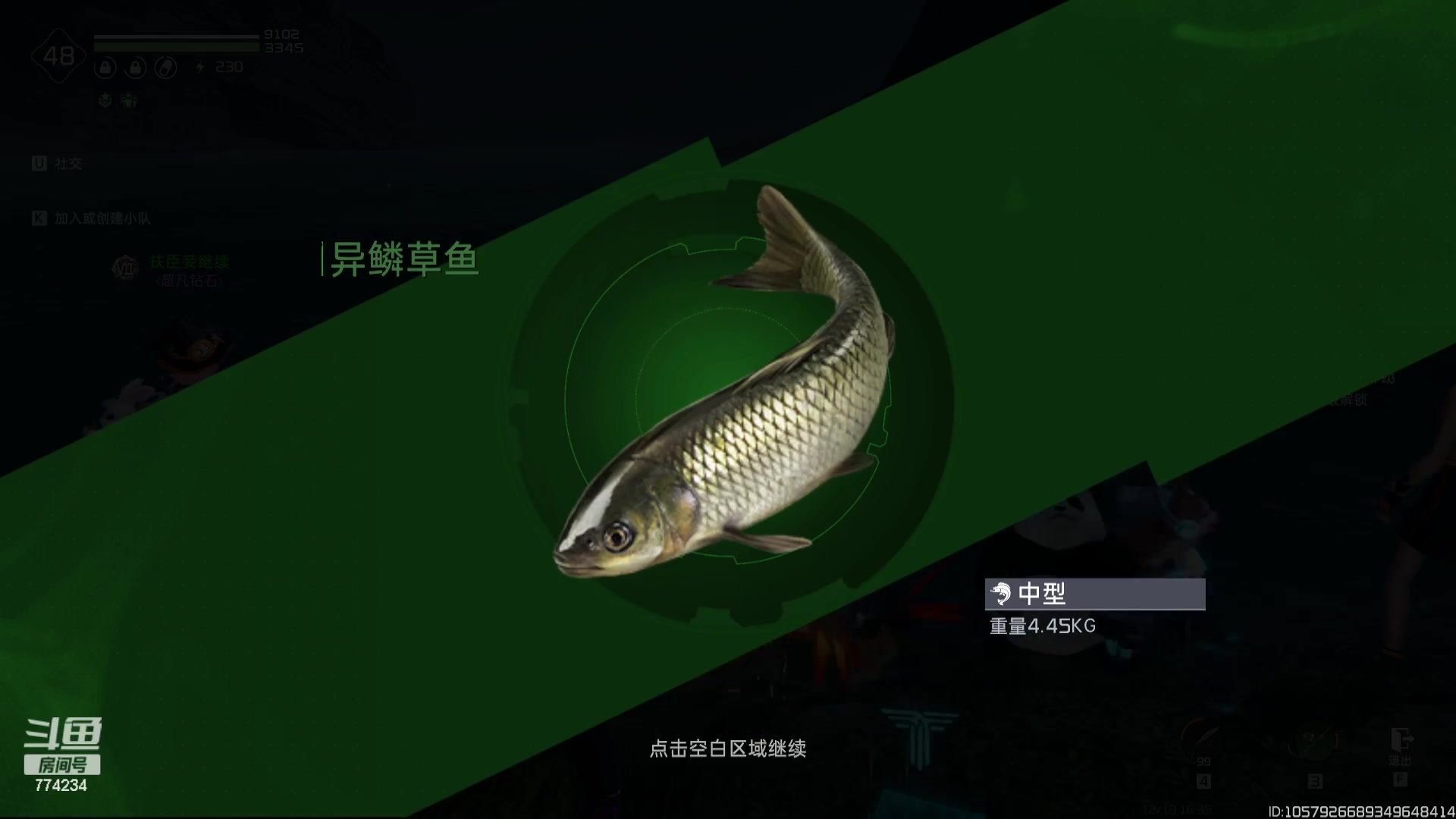 【2023-12-13 15点场】谎言言0V0：星球国服内测探索第一.