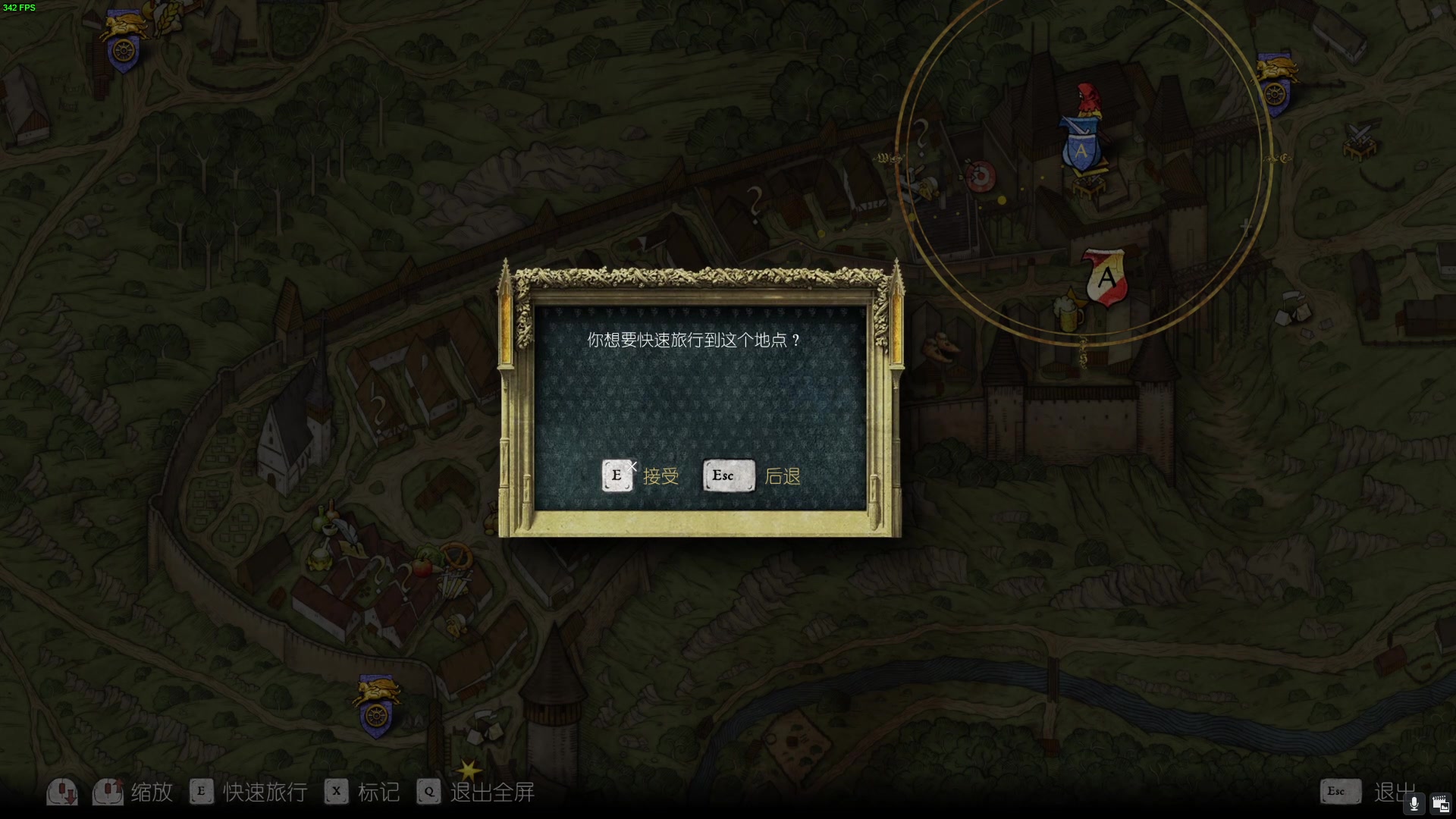 【2023-12-14 03点场】三酒OuO：永远都要做一束光