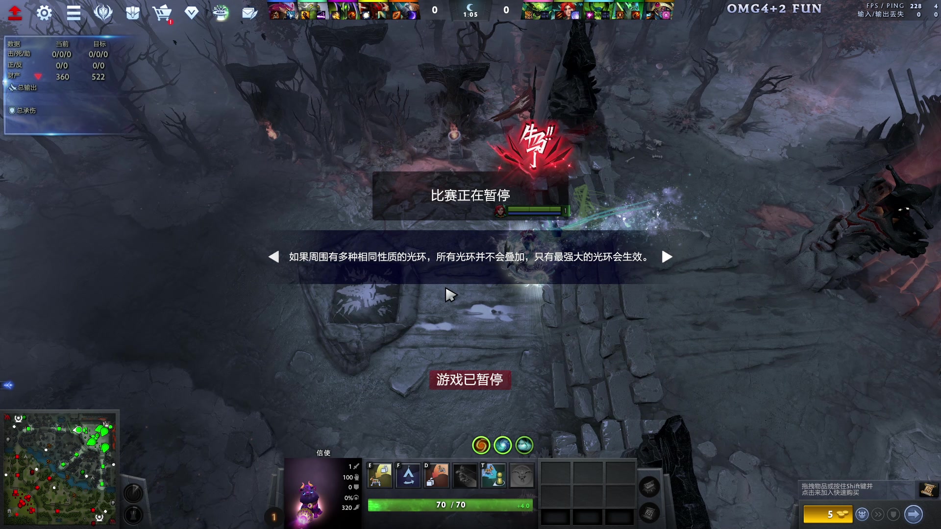 【2023-12-14 15点场】sakira丶hao：4+2and10v10