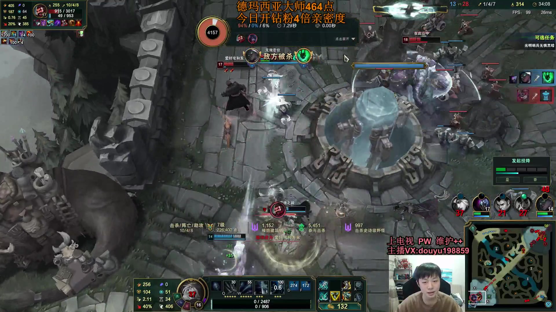 【2023-12-12 11点场】主播阿迎：阿迎：寒冰王大师局细节教学