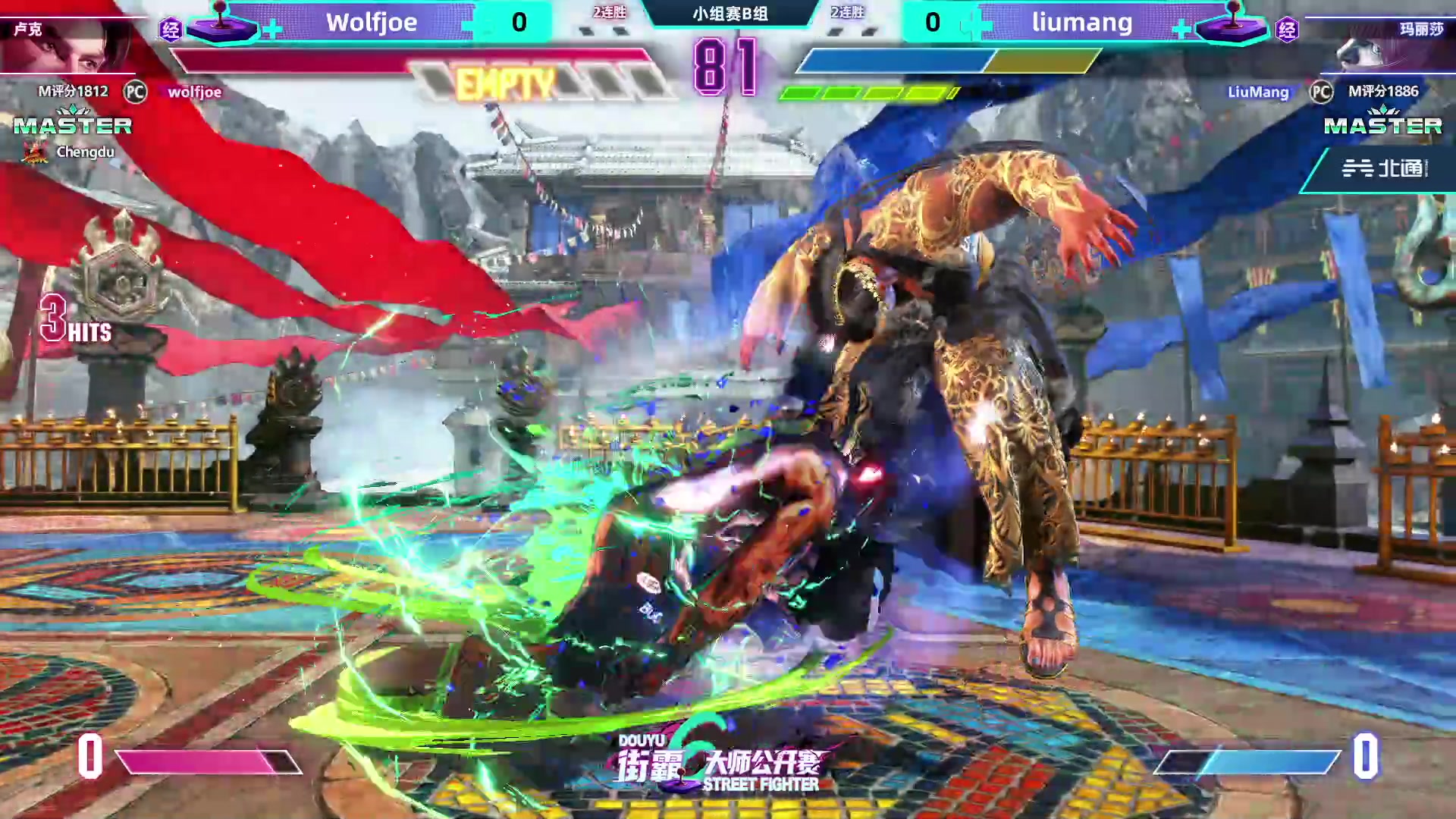 【2023-12-13 23点场】边哥BeenGor：直播：边哥连麦秋千解说！斗鱼大师赛B组