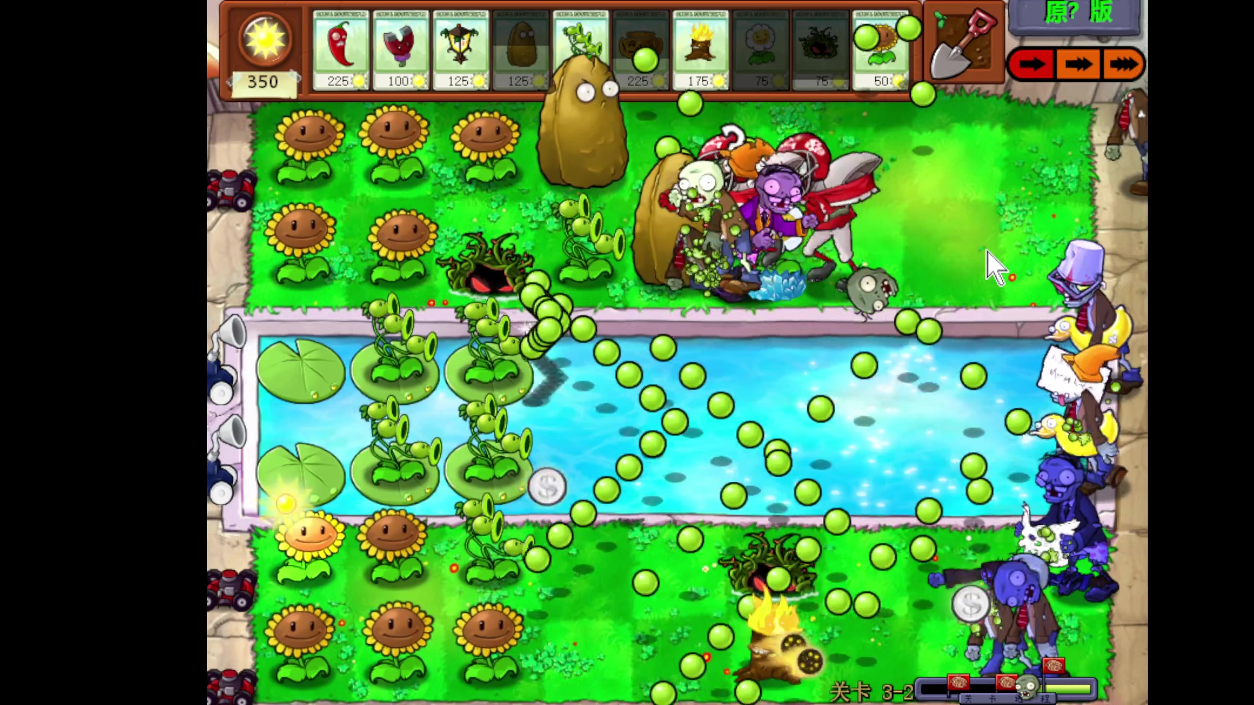 【2023-12-14 19点场】BLUE呀丶：8点钟甜蜜三排燃冬！