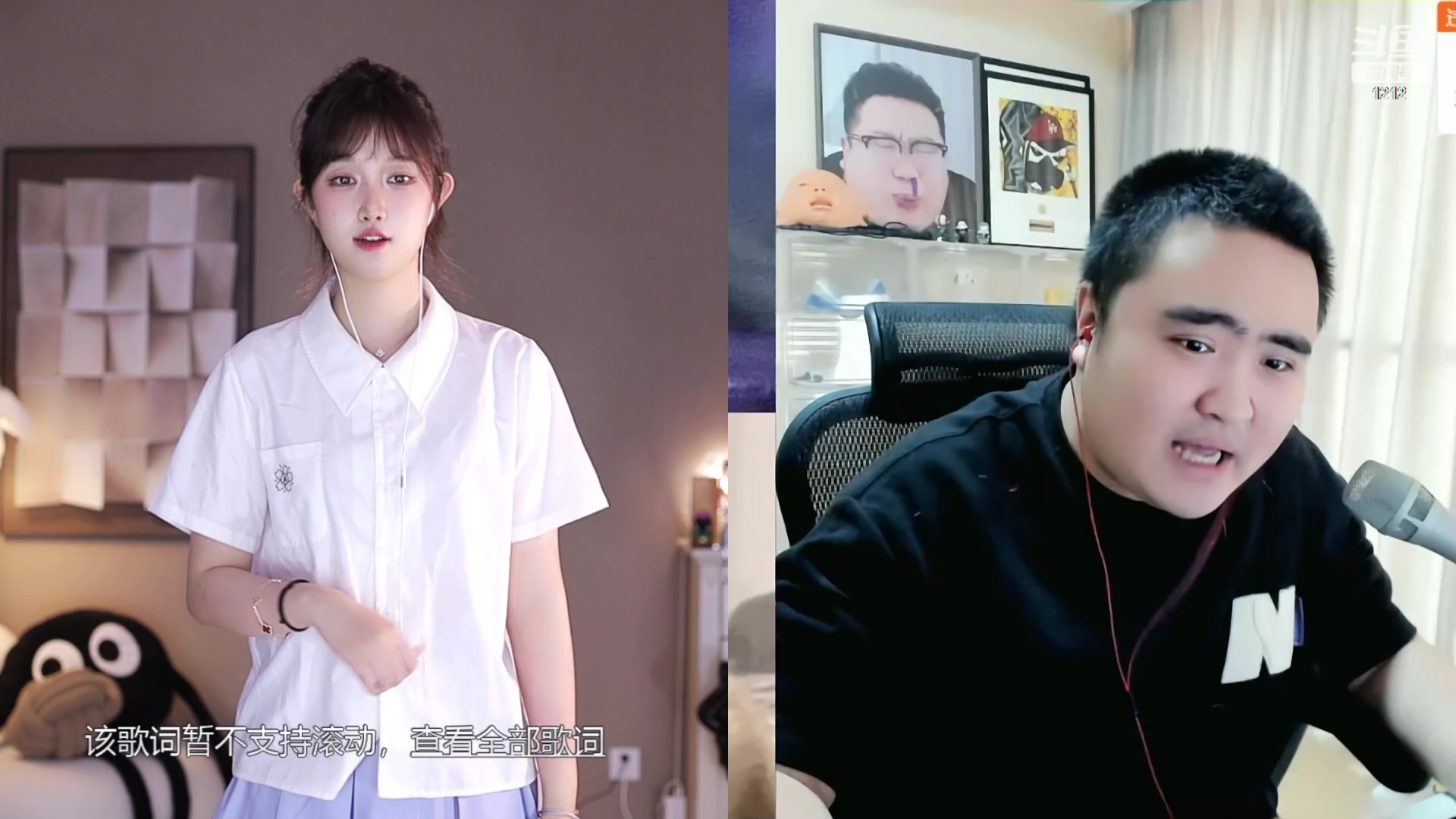 【2023-12-14 12点场】小肉球阿：爱笑的女孩运气不会差来~