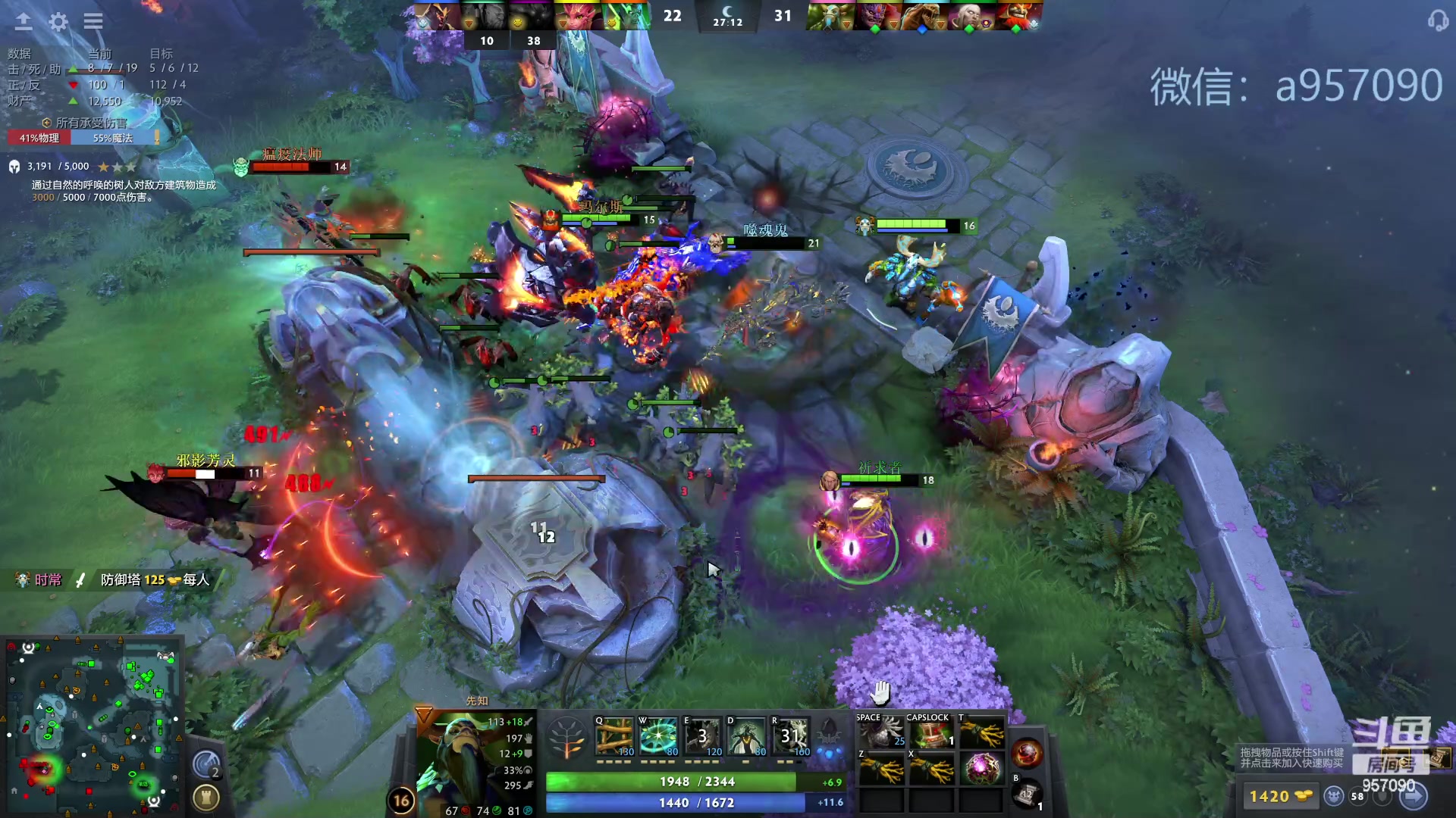 【2023-12-14 13点场】踏上征途167：零压力 ！只有鼓励 ！！