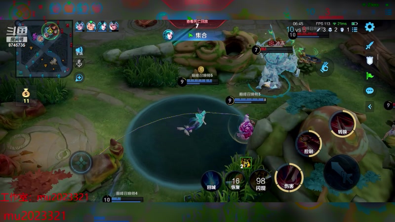 【2023-12-14 20点场】沐沐Ccccc：巅峰赛小号2400冲2500！！