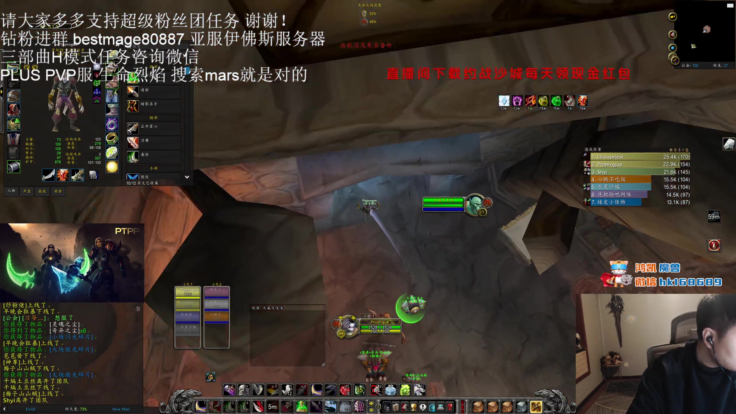 【2023-12-13 20点场】DMC葡萄鹏：PLUS清下CD摸奖！