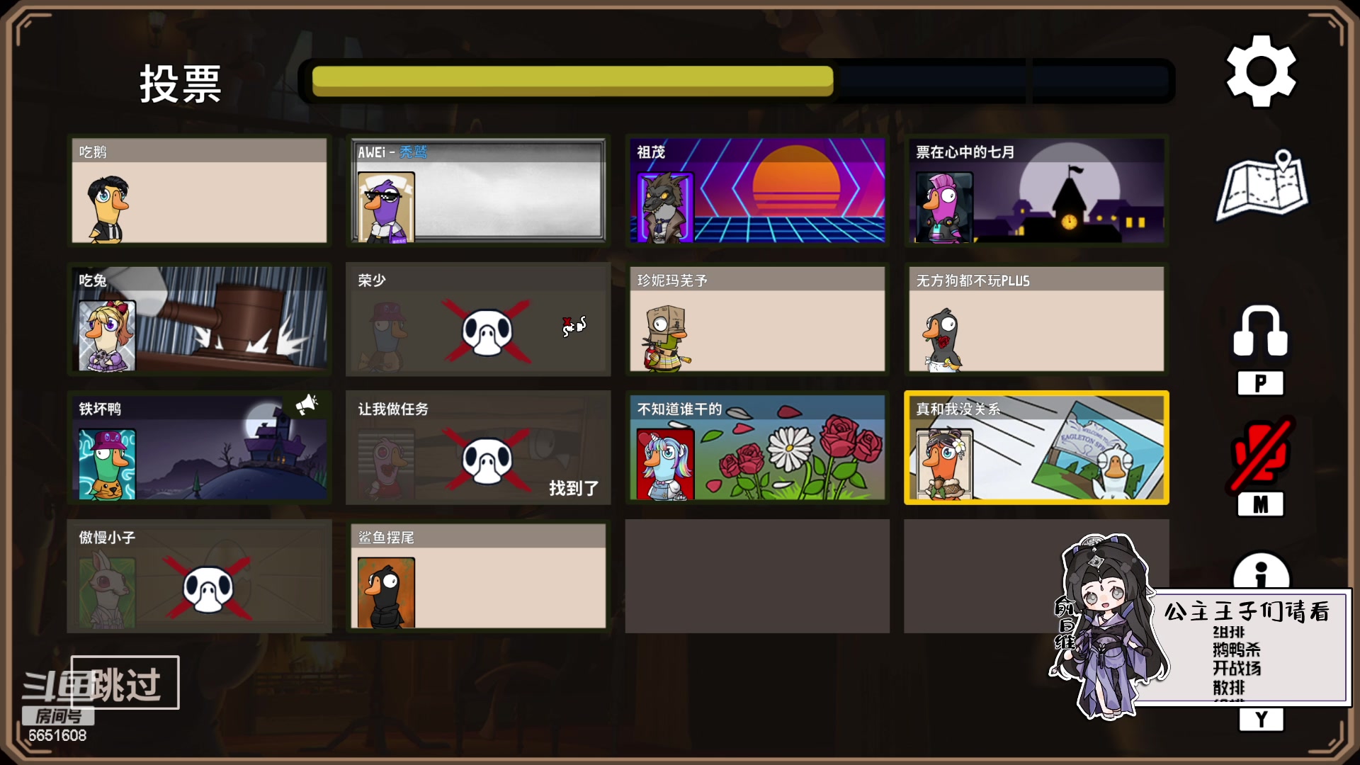 【2023-12-09 02点场】俞白维：努力复健！！！！！！！