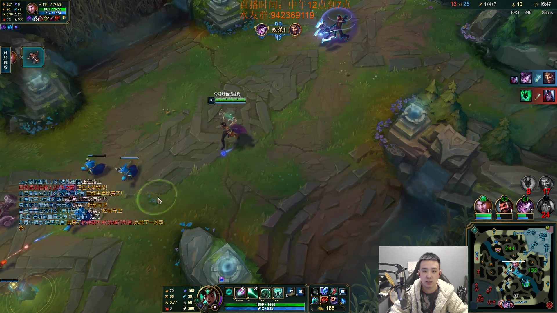 【2023-12-14 13点场】LOL丶摇摆：先攻鱼人500分以下把把乱杀!