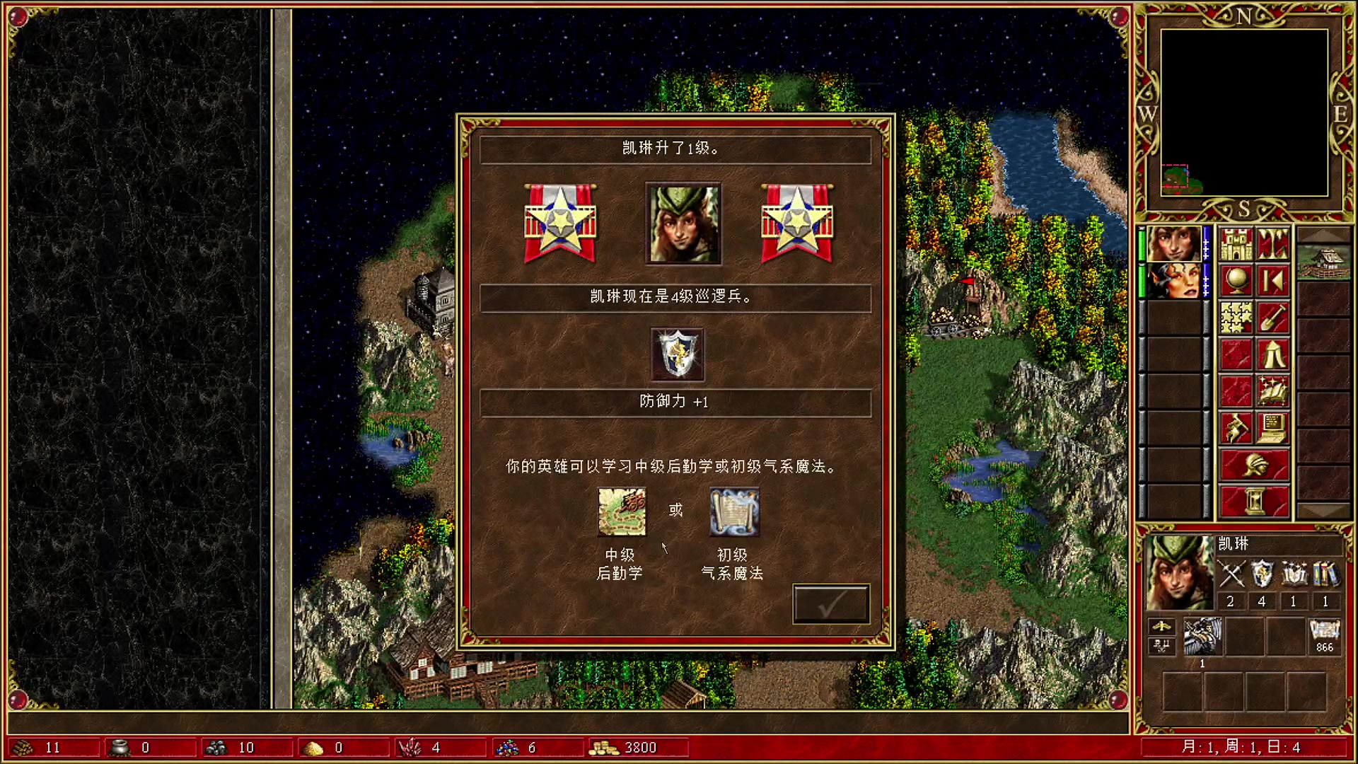【2023-12-14 01点场】战神_河池VR：大家晚上好~~~ 37807