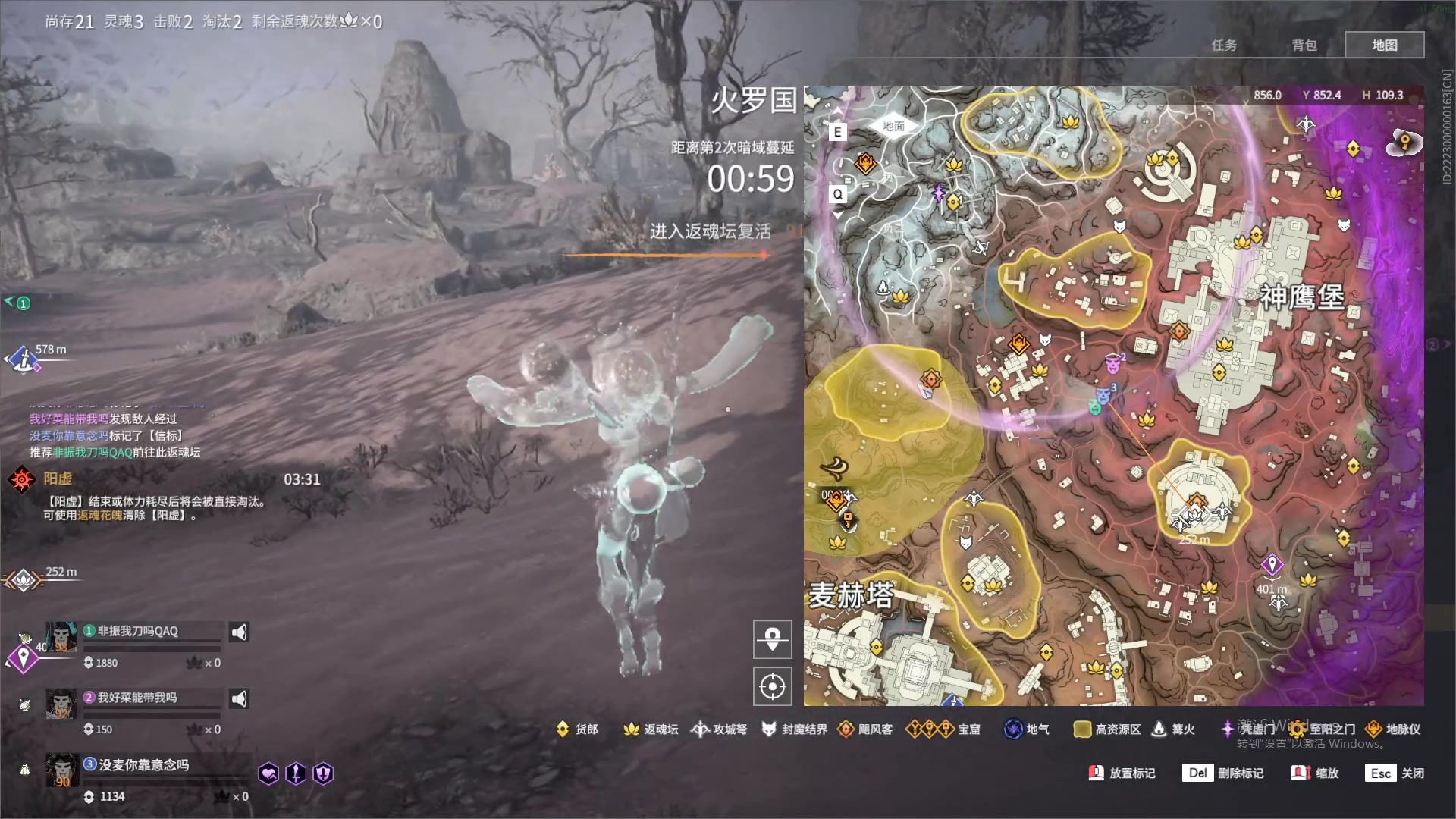 【2023-12-14 02点场】最恶之劍：晚上好，来论剑咯！