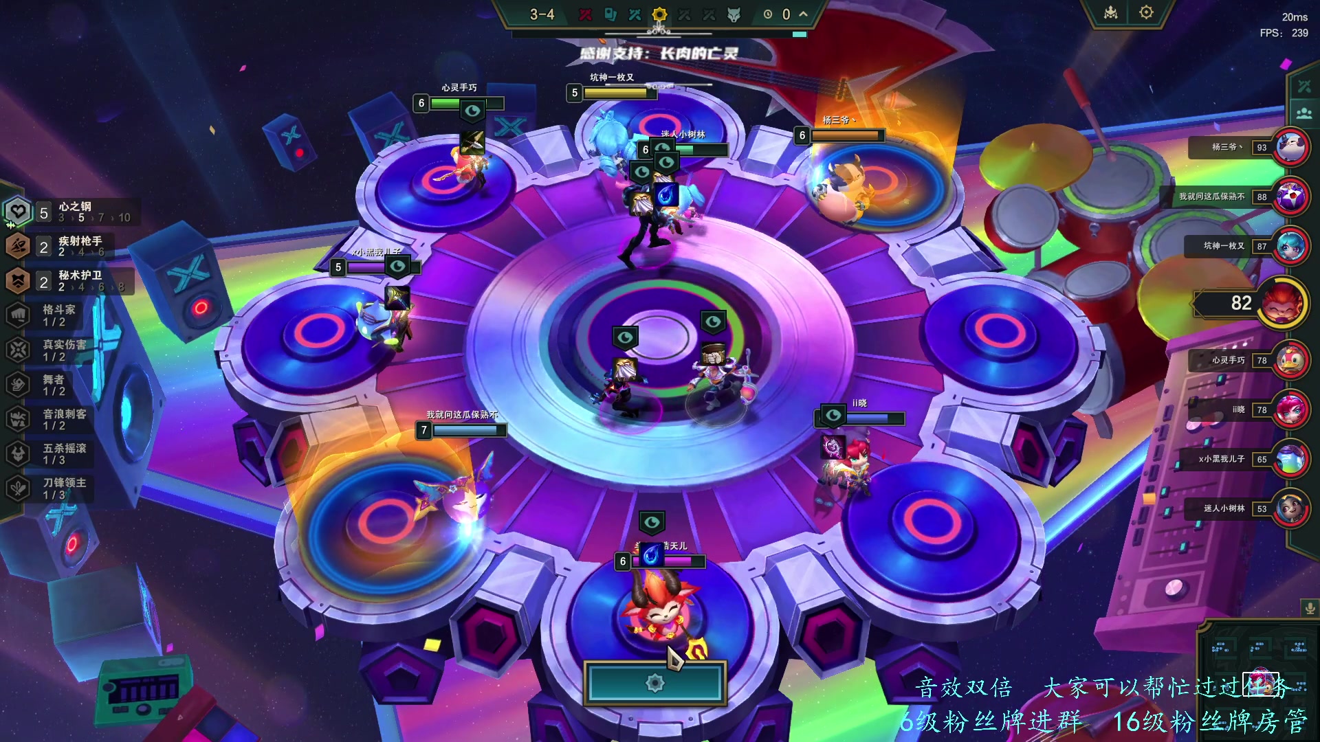 【2023-12-13 23点场】王浩天儿：【71级骑士】60天冷静期。