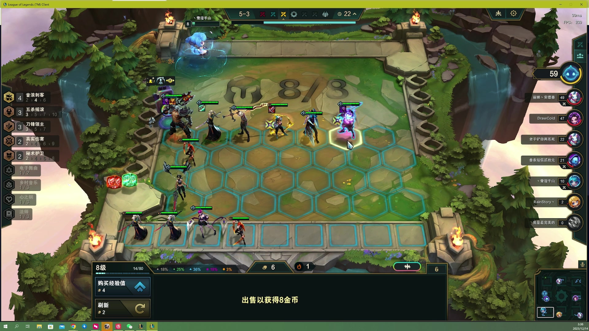 【2023-12-14 03点场】燕徊硯：紫禁之巅词缀积分赛！