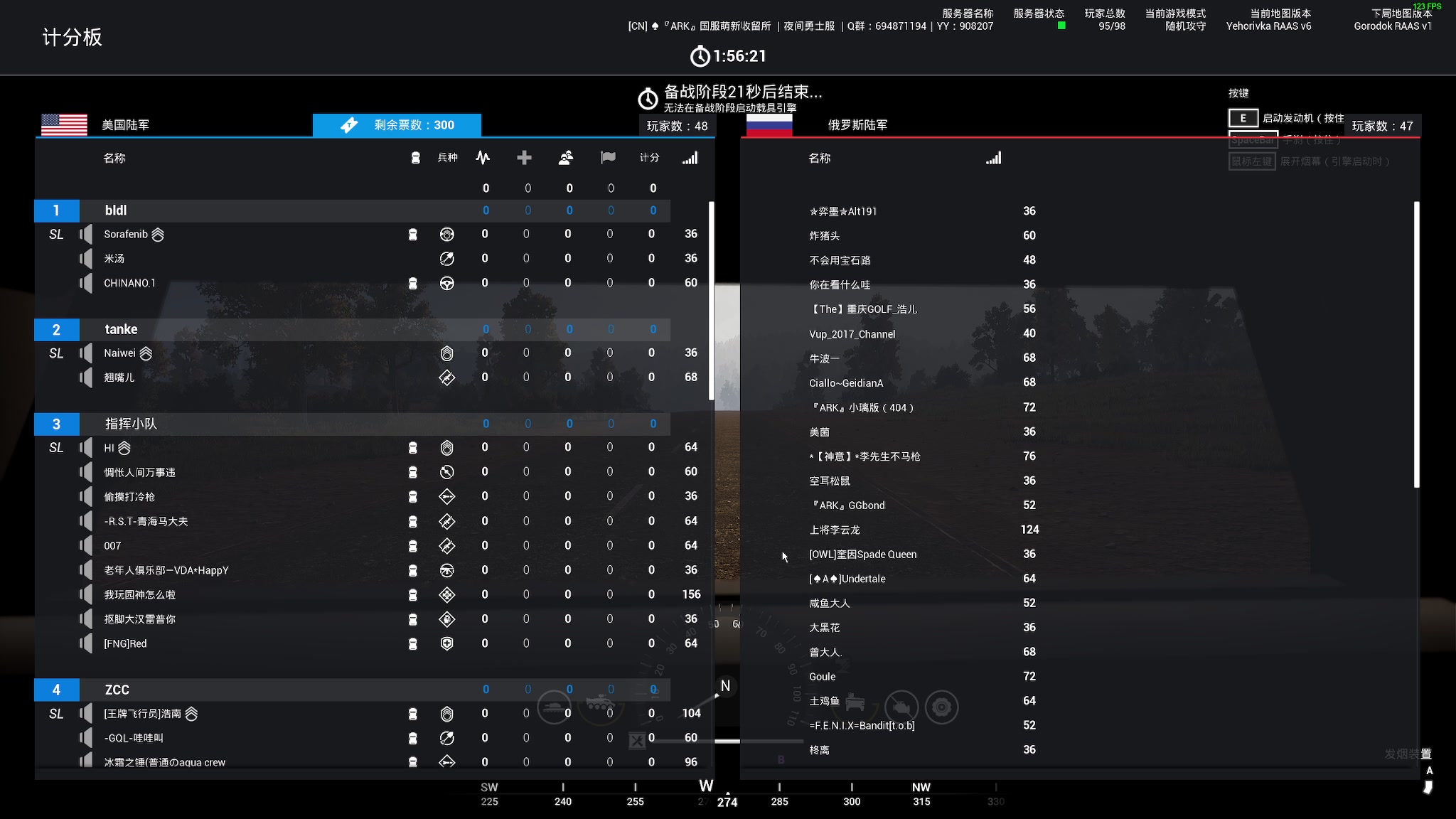 【2023-12-13 15点场】陶可可coco：♥你小子也太奶了