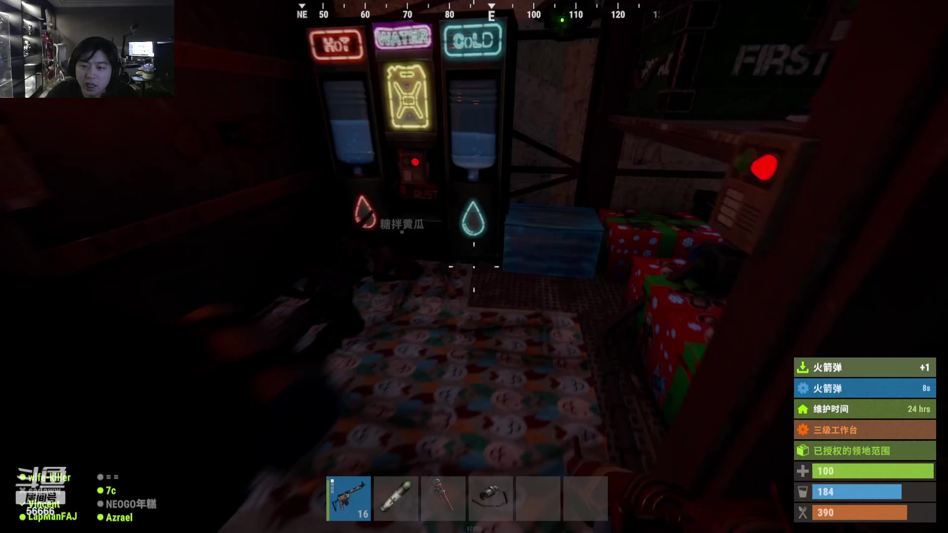 【2023-12-14 05点场】imxiaoxin：【✘-✘】黑白双撒 钻石卡