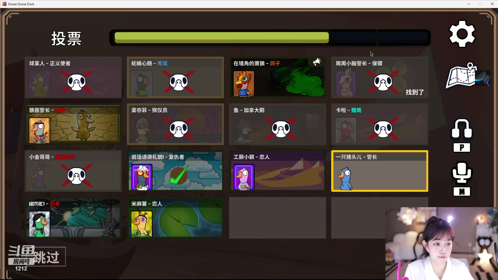 【2023-12-14 20点场】小肉球阿：爱笑的女孩运气不会差来~