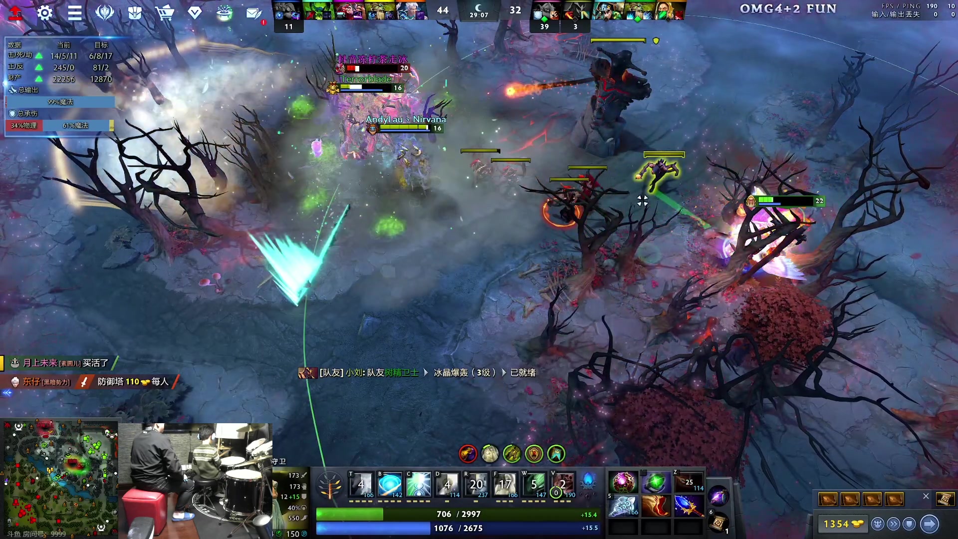 【2023-12-14 18点场】sakira丶hao：4+2and10v10