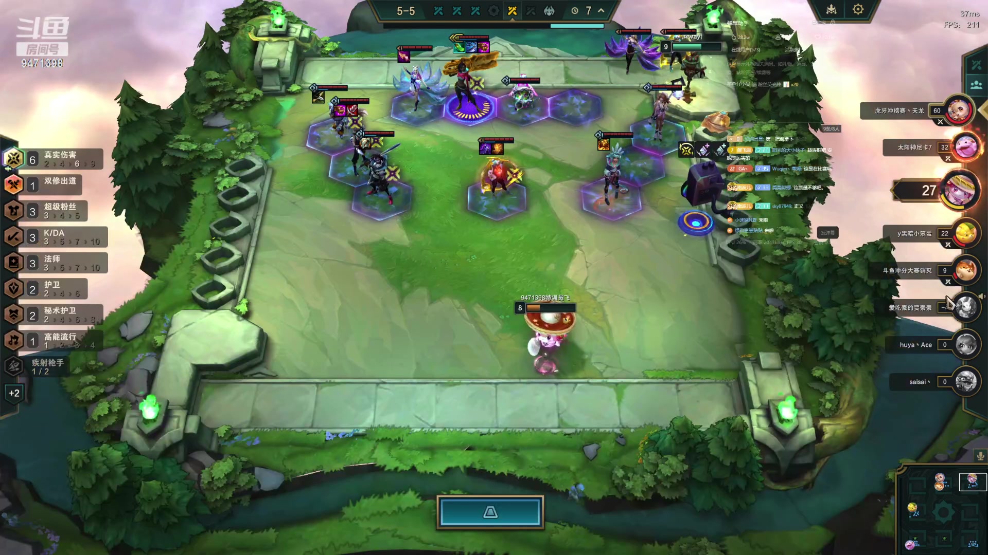 【2023-12-14 12点场】NB丶小飞：小飞：工作室没网 一点比赛