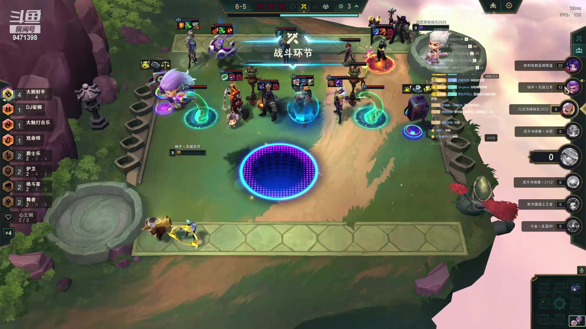 【2023-12-14 14点场】NB丶小飞：小飞：工作室没网 一点比赛