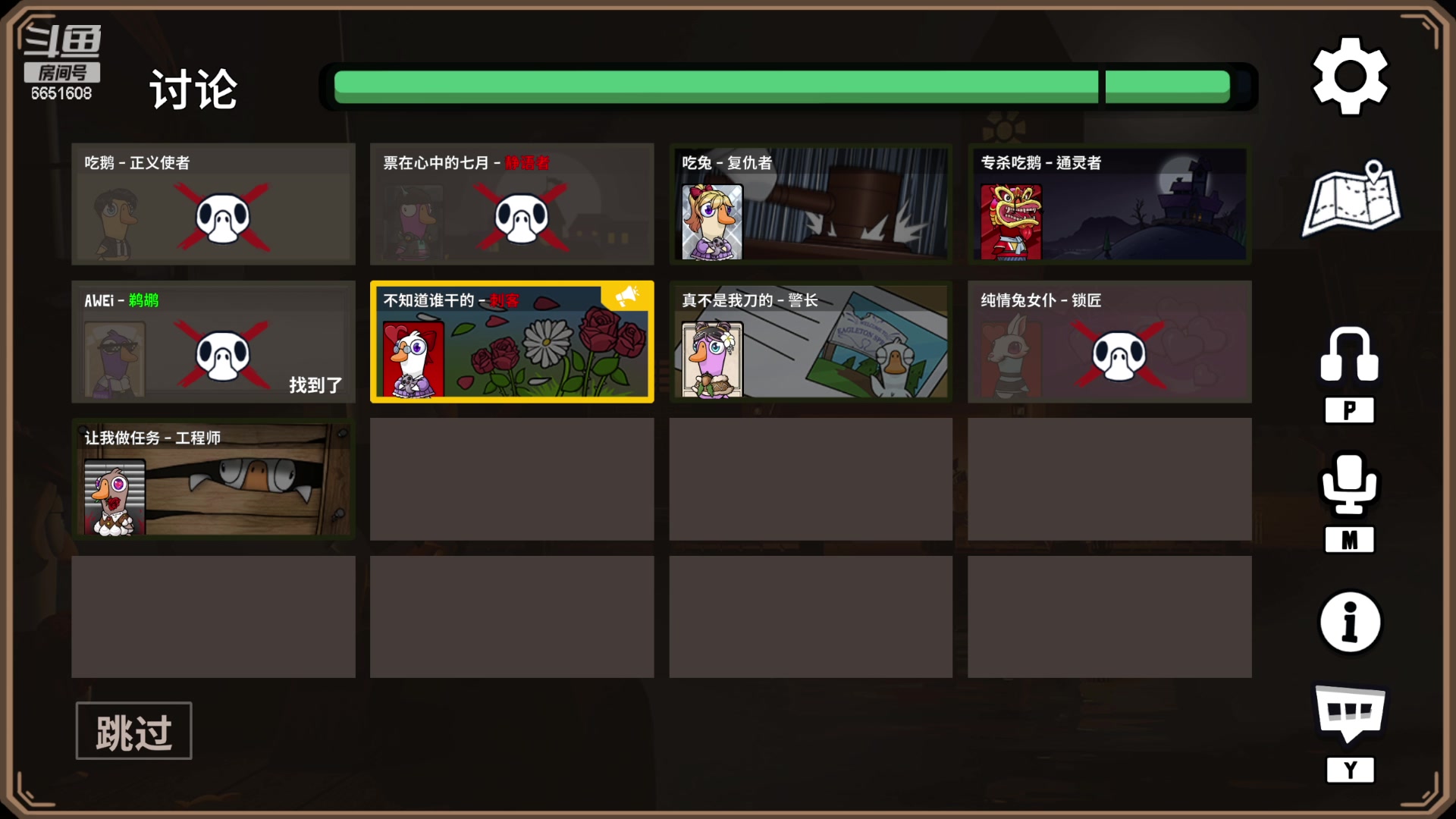 【2023-12-07 01点场】俞白维：热手，xxy启动！