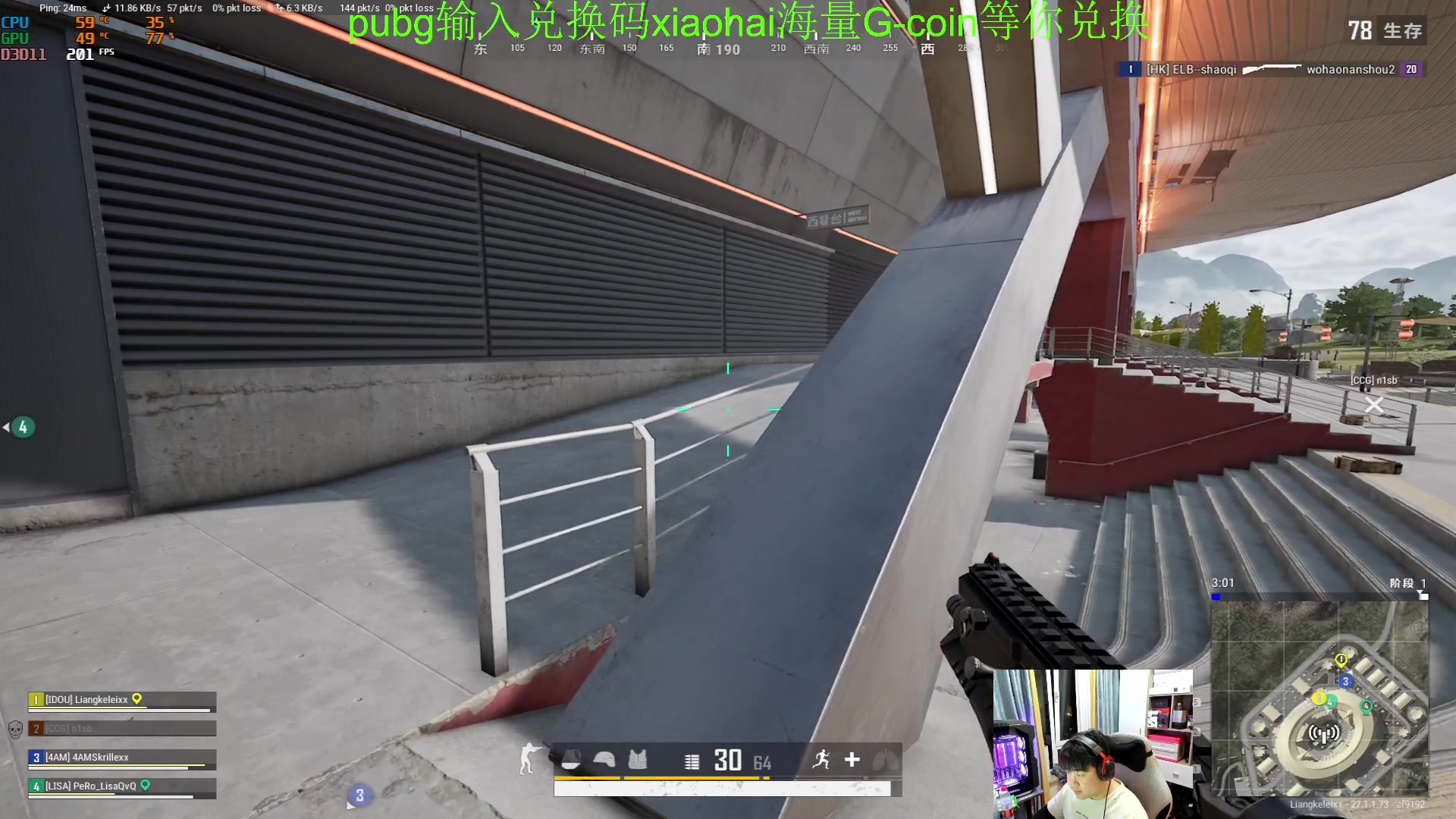 【2023-12-14 20点场】4AM小海xx丶：回来啦！兄弟们！