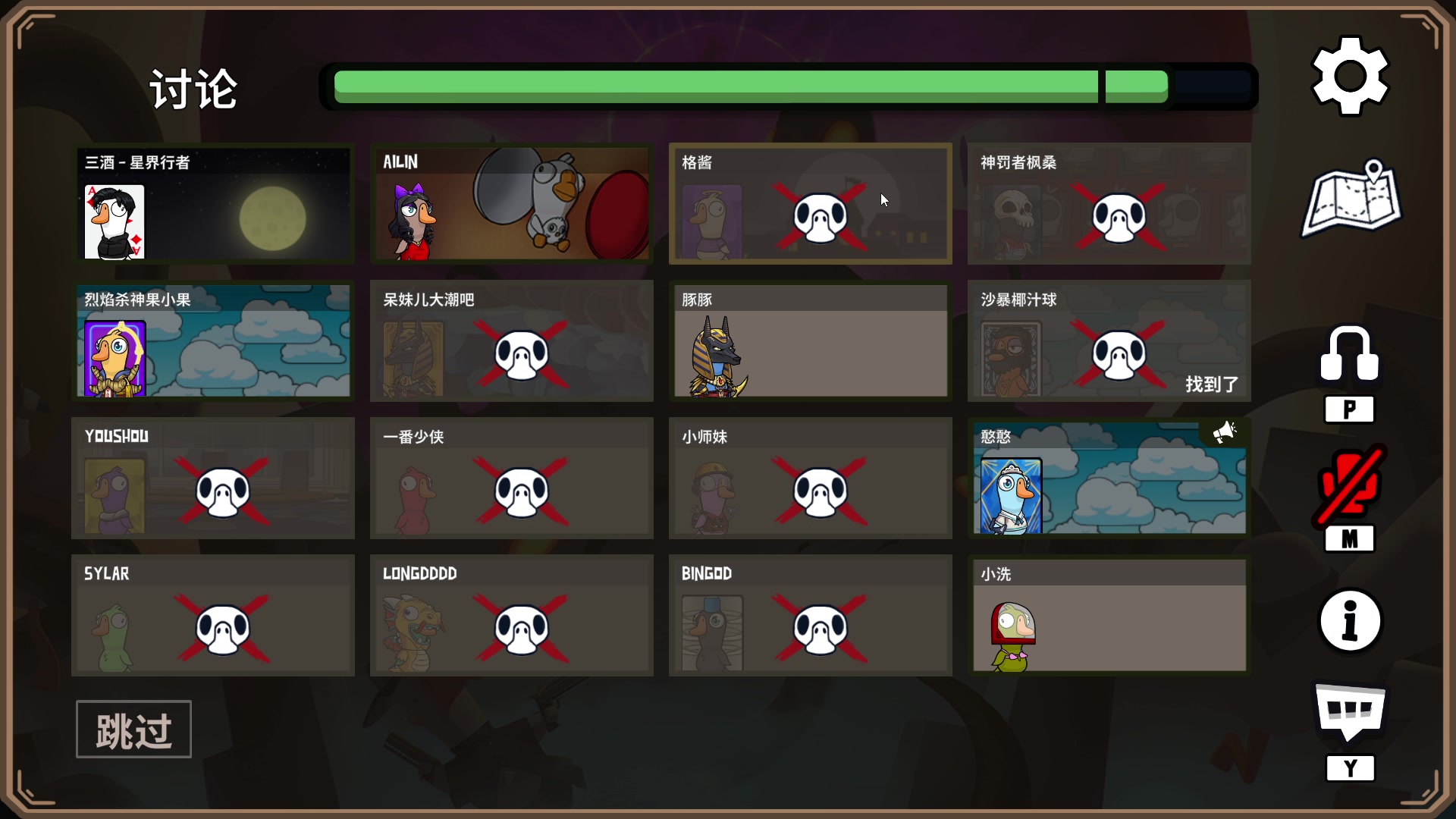 【2023-12-13 22点场】三酒OuO：永远都要做一束光