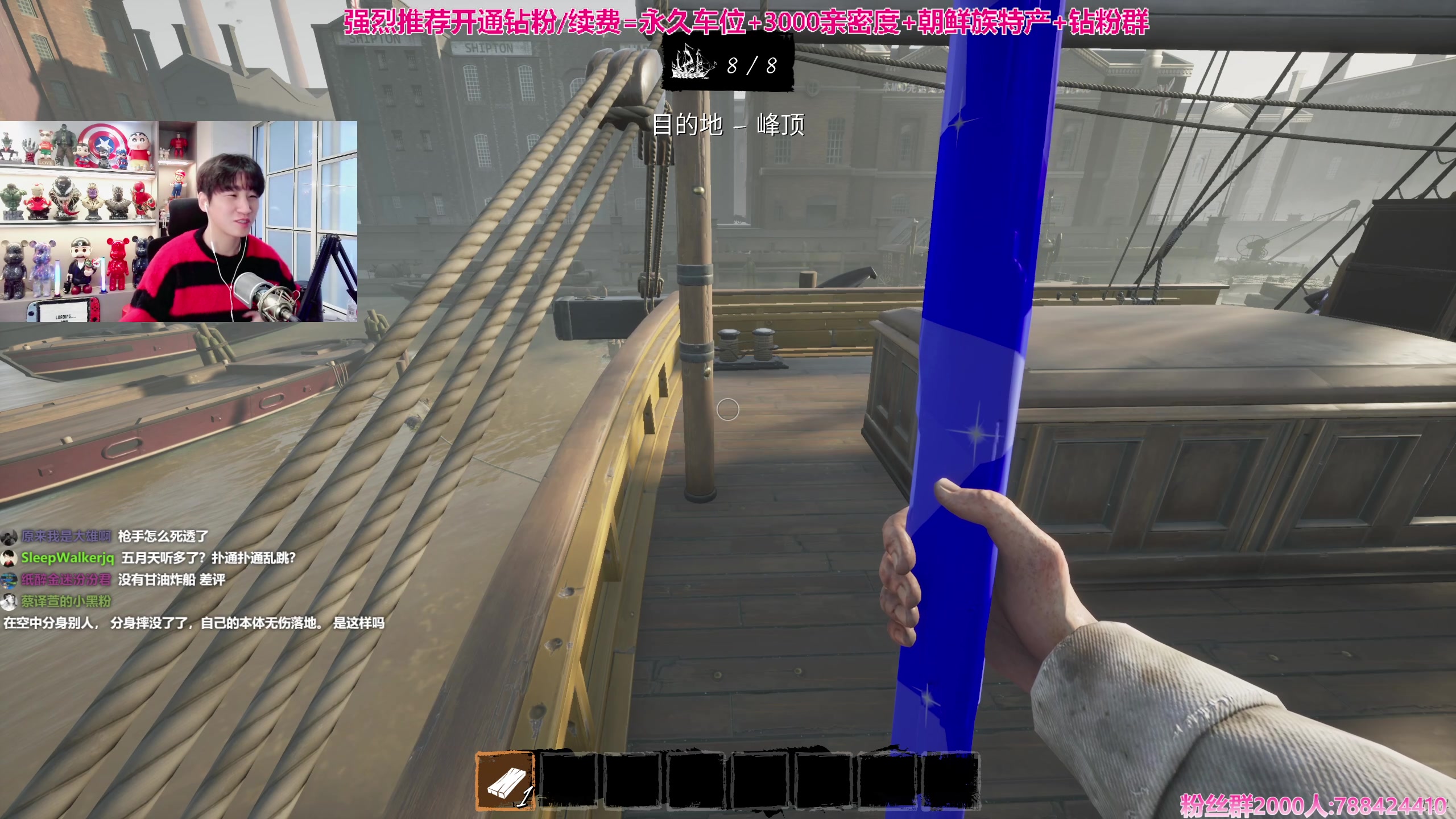 【2023-12-14 14点场】阿俊丶ll：【阿俊】天冷多穿衣服^^直播~