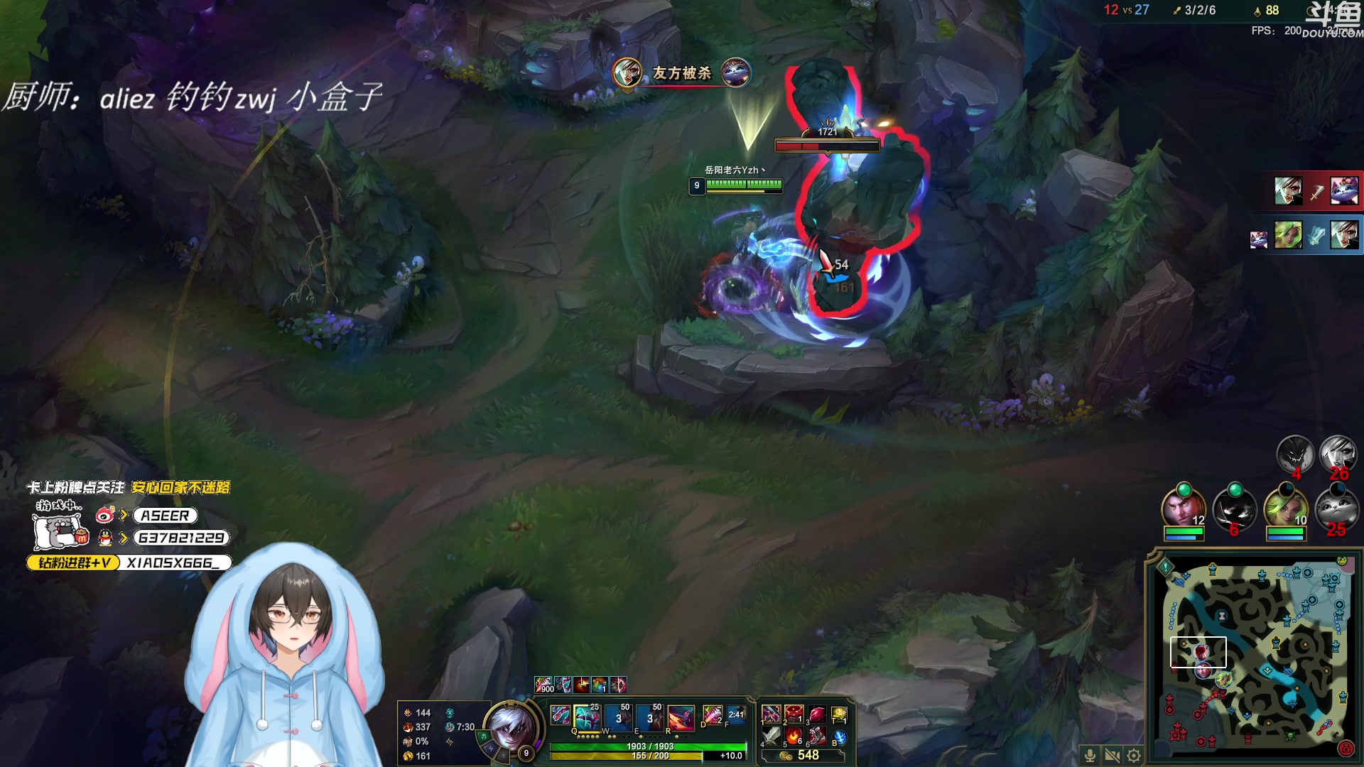 【2023-12-13 23点场】预言家lol：世界第一心态侠跟朋友娱乐组排