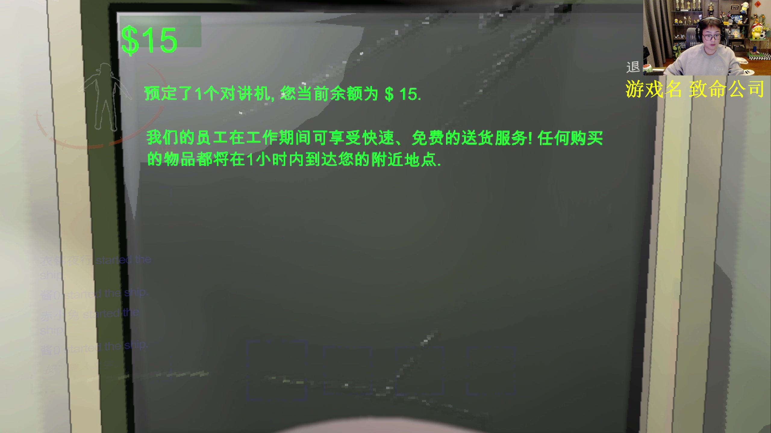 【2023-12-14 19点场】衣锦夜行：分数没有意义，快乐才是真谛 810975